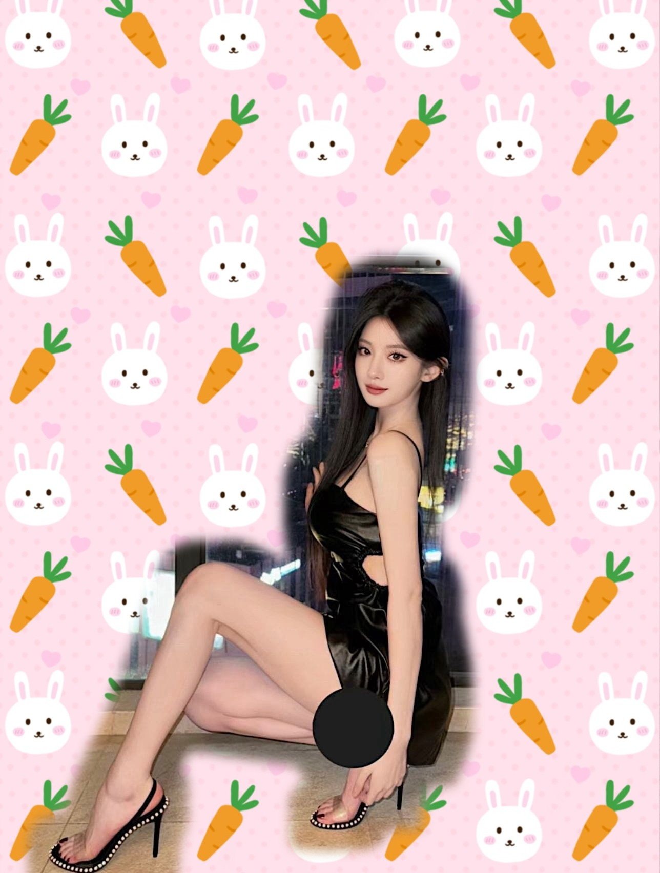 UU