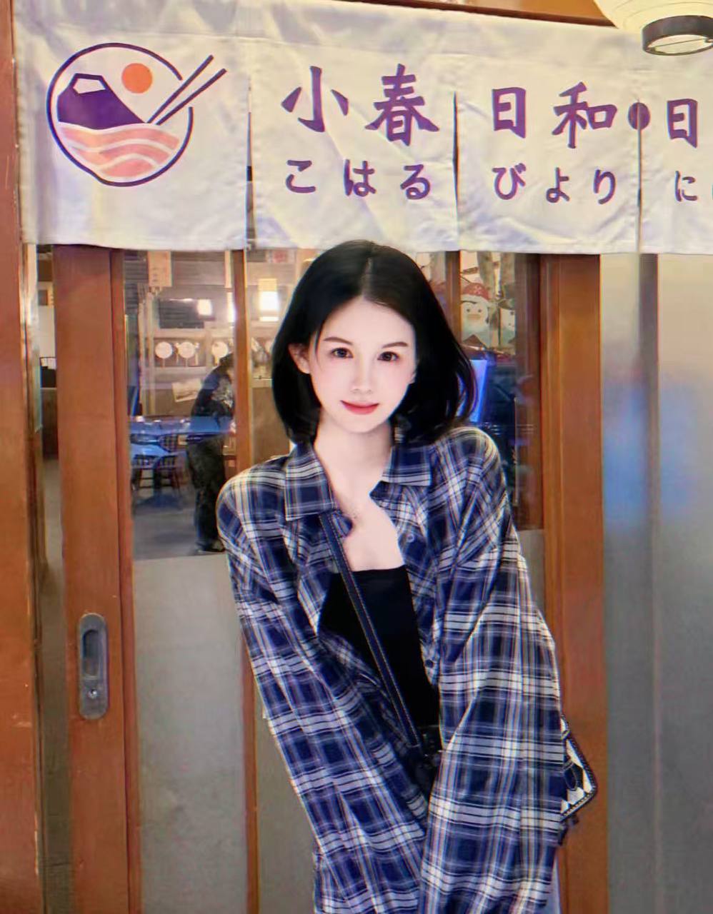 娇娇
