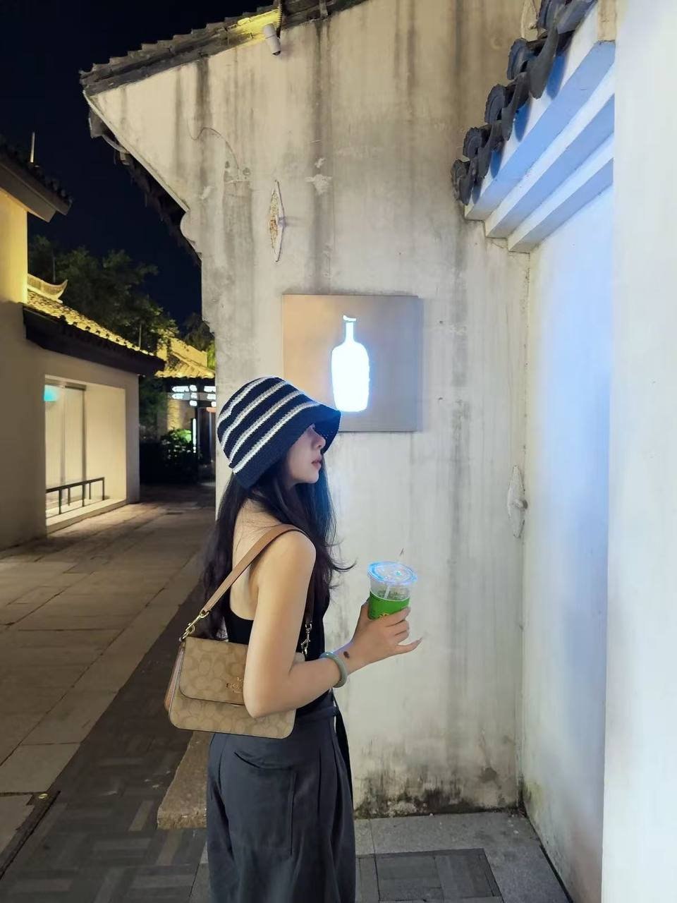 朴朴村长142