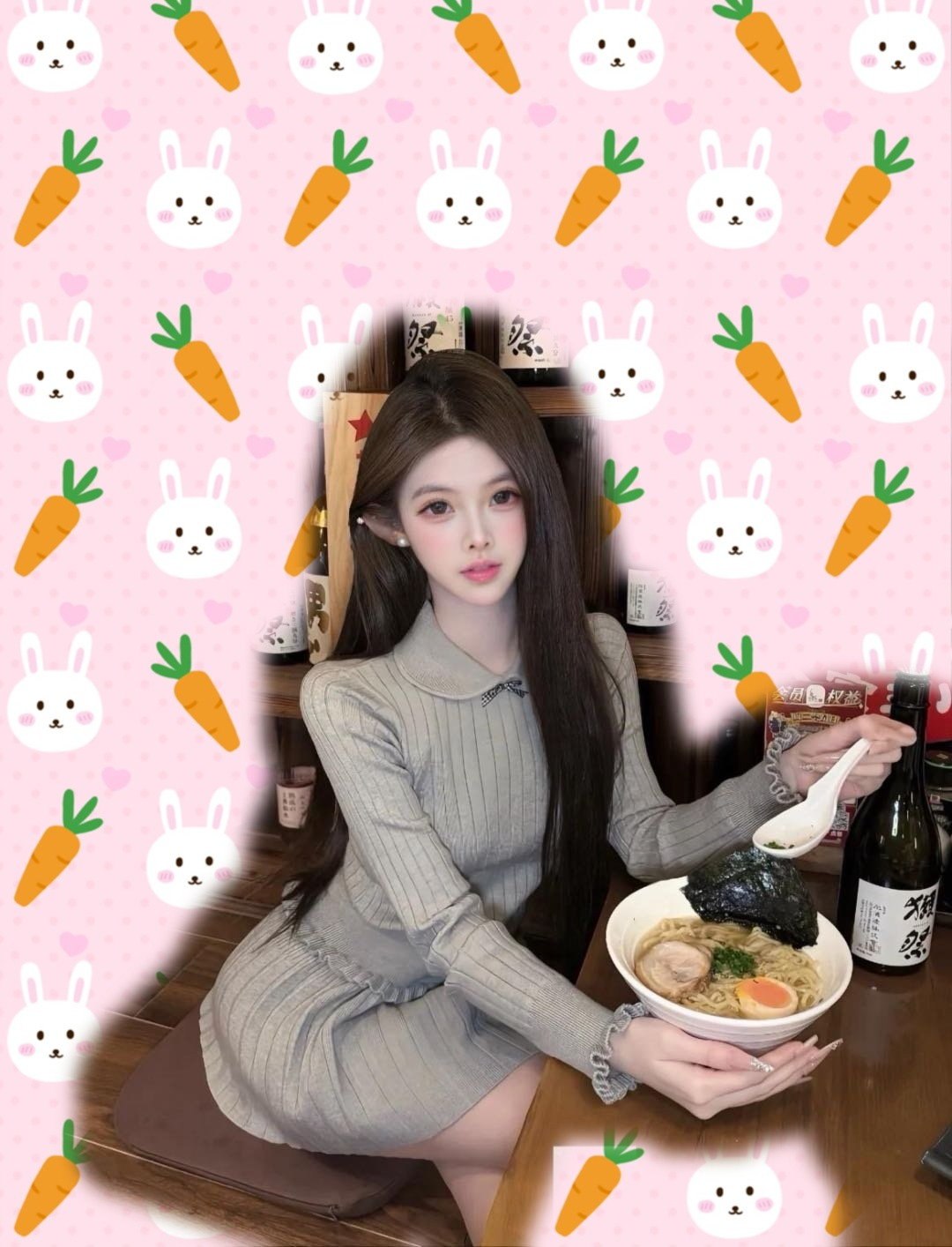 Lin
