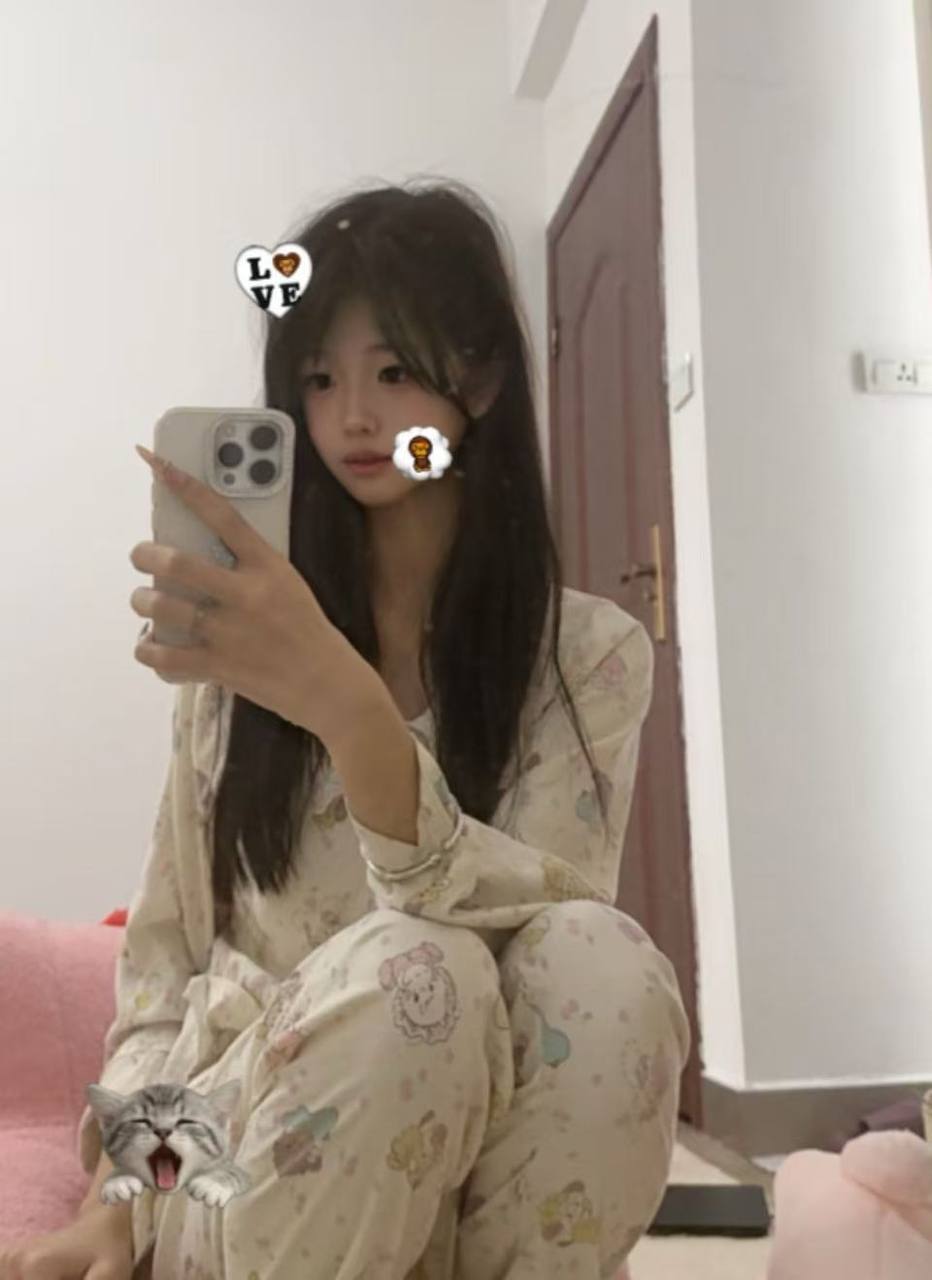 妍妍