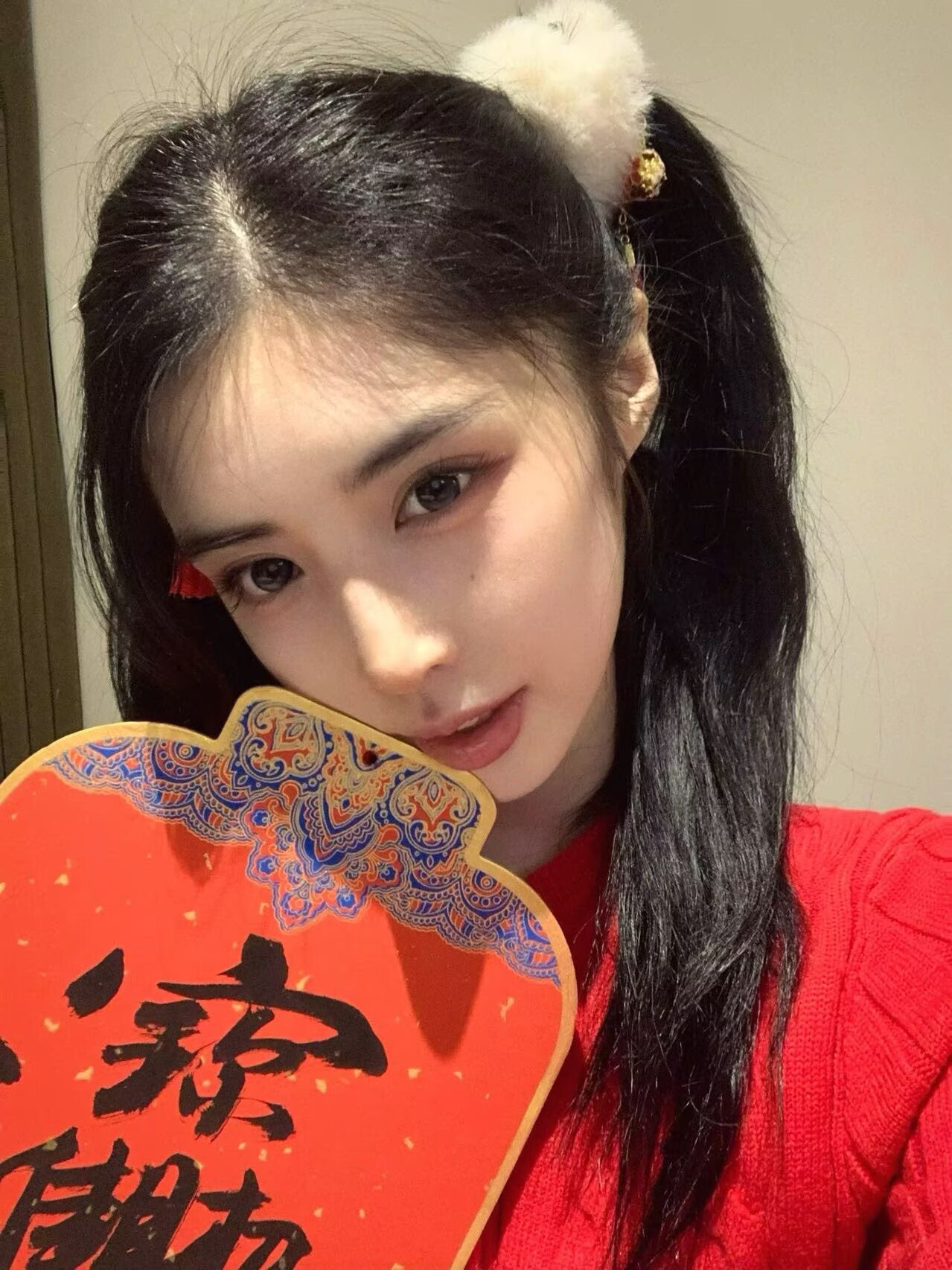 楚儿