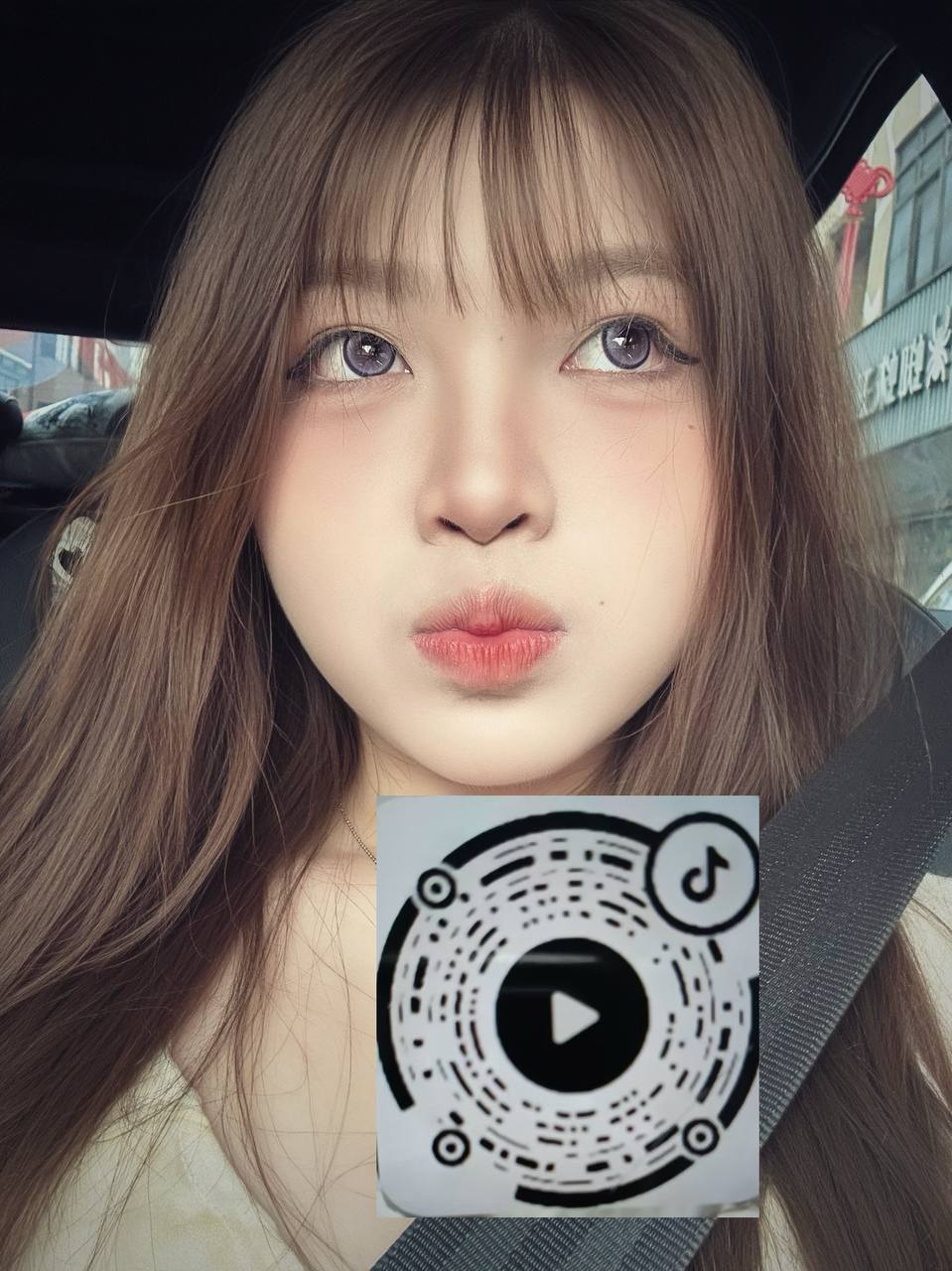 慧慧