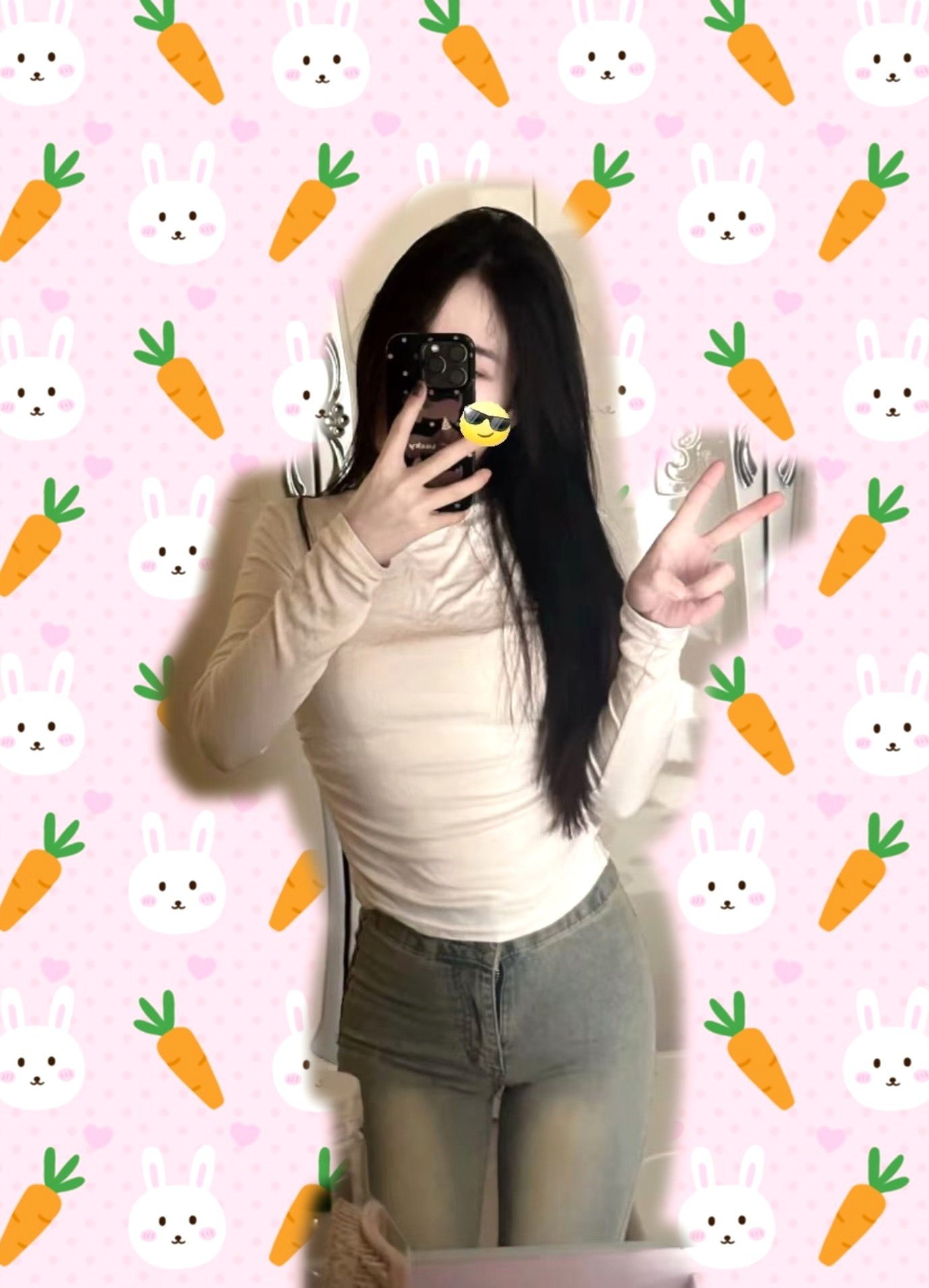 甜甜