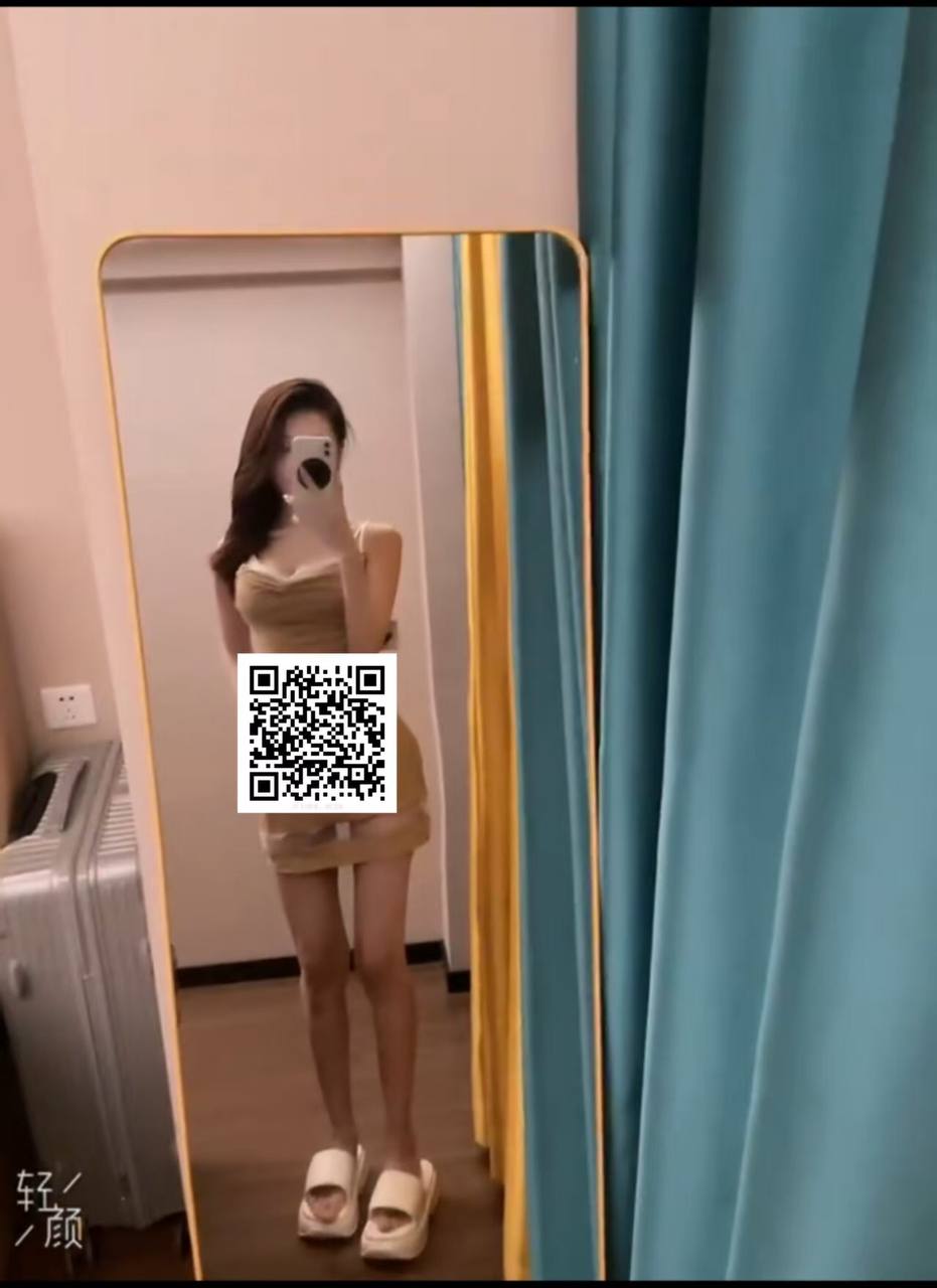 安安