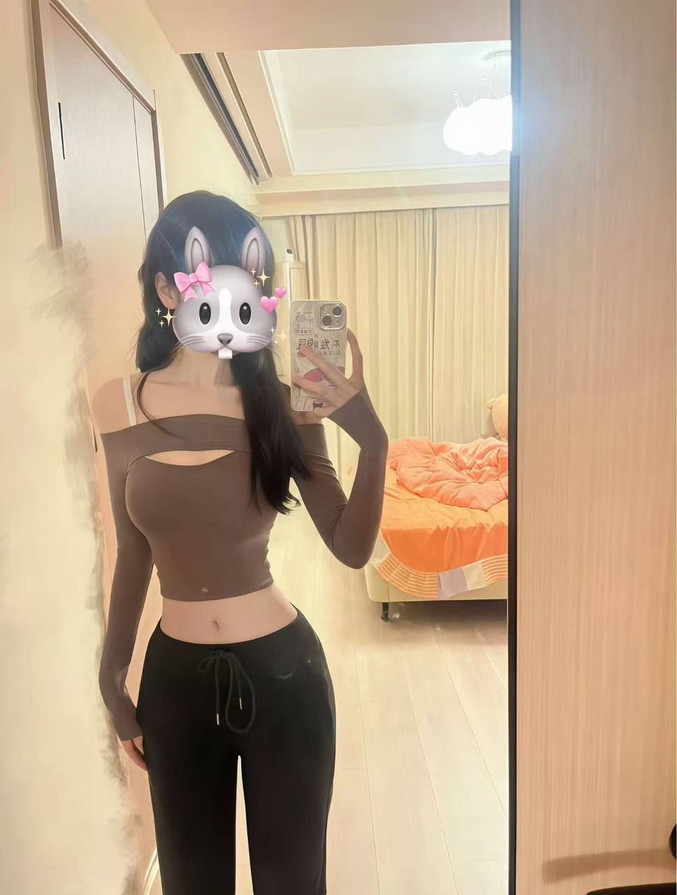 彤彤