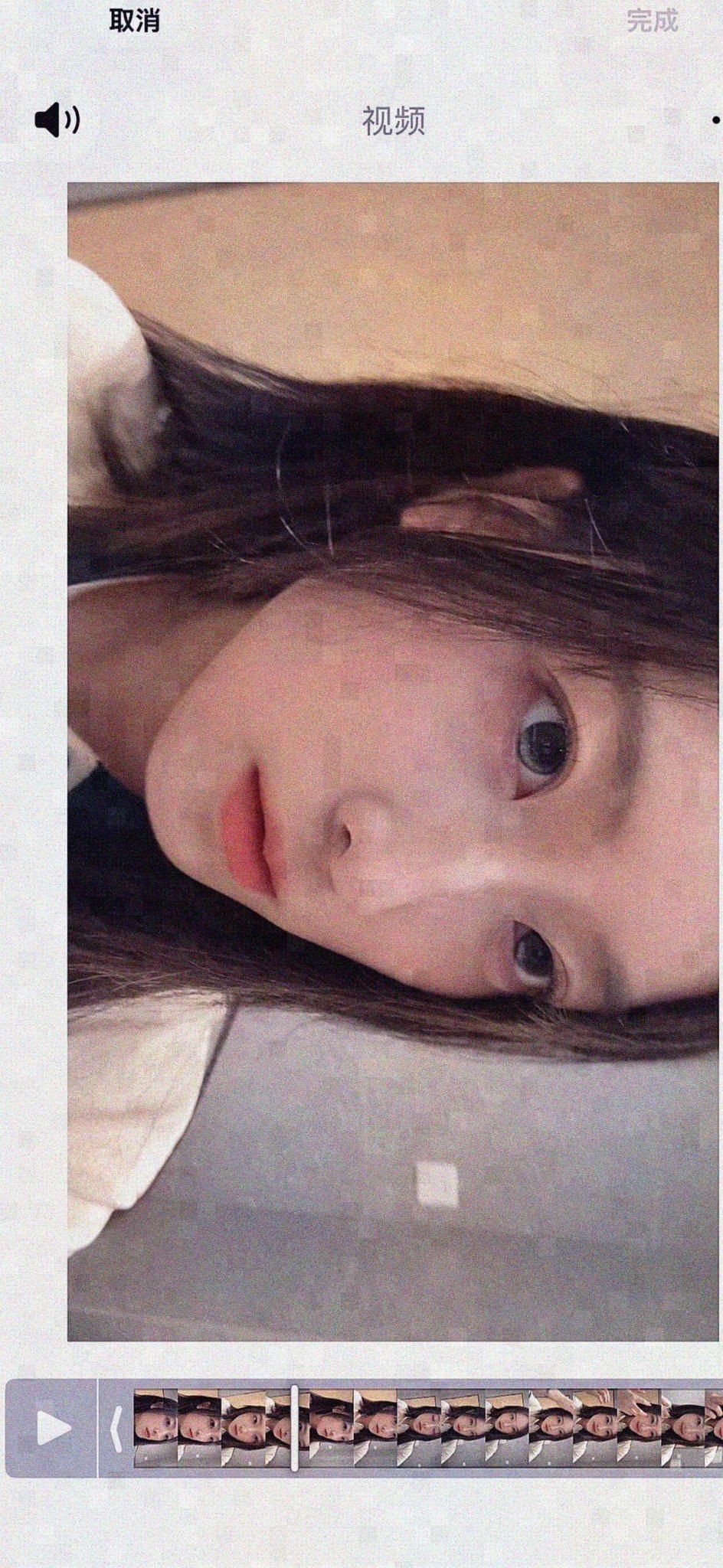李逍遥九3029