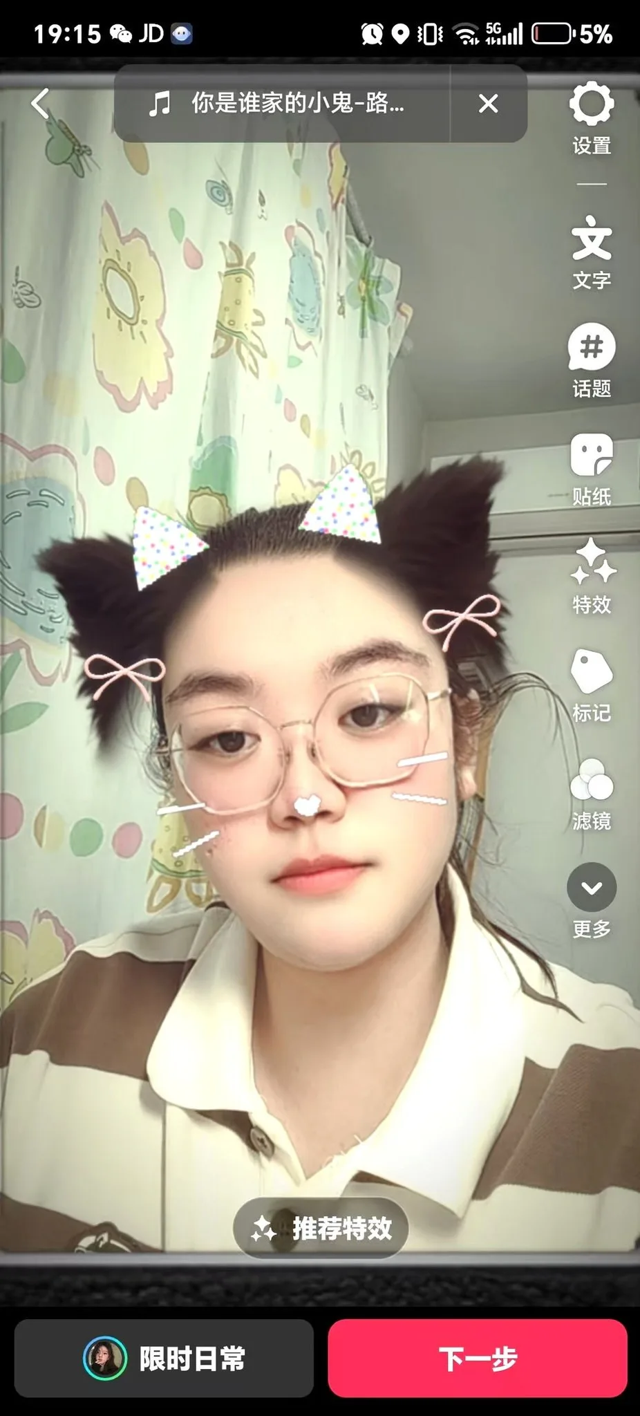 验证视频封面
