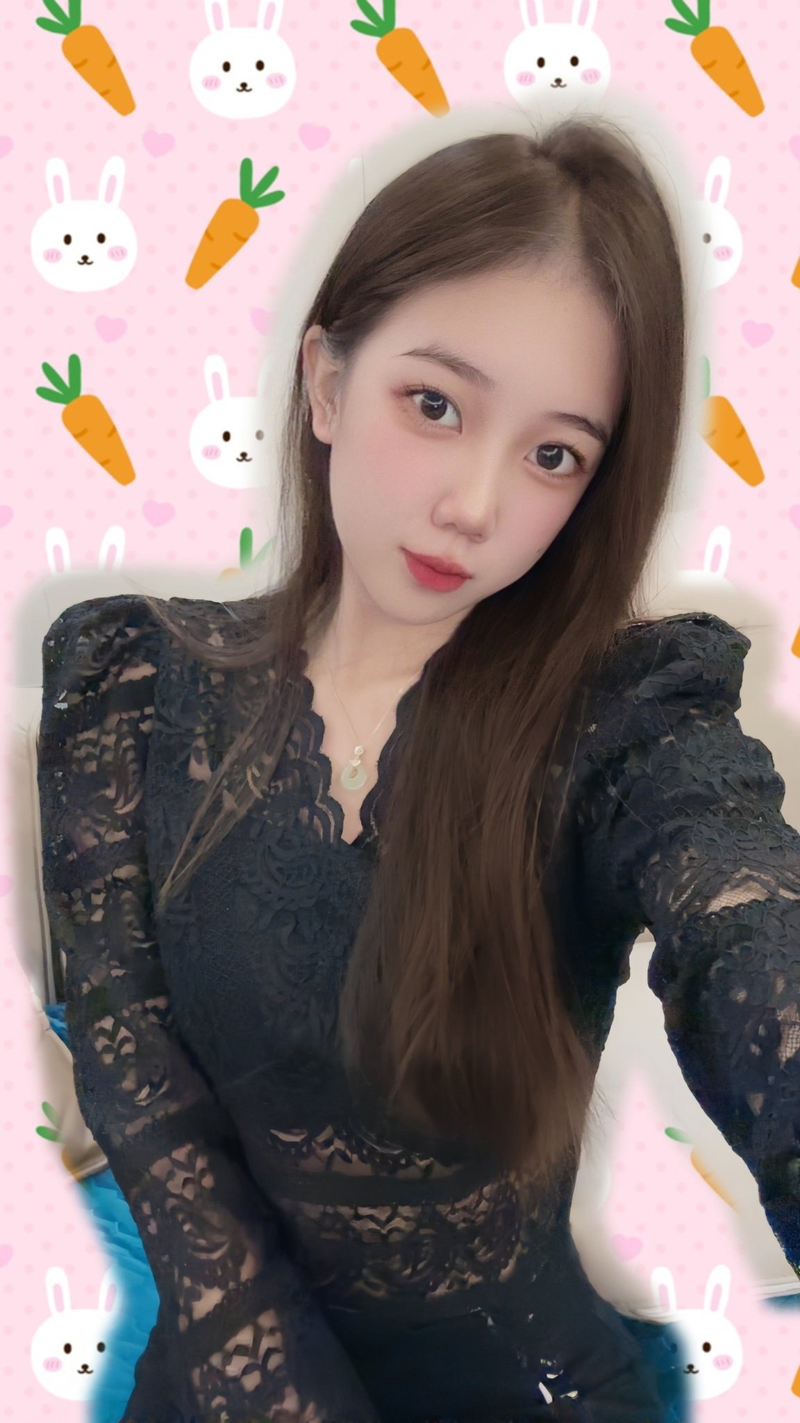 淼淼