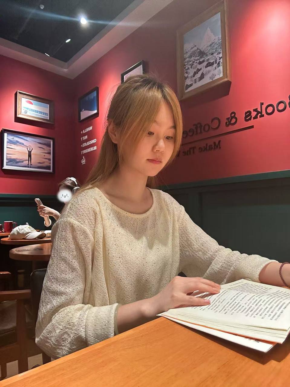 李清芜