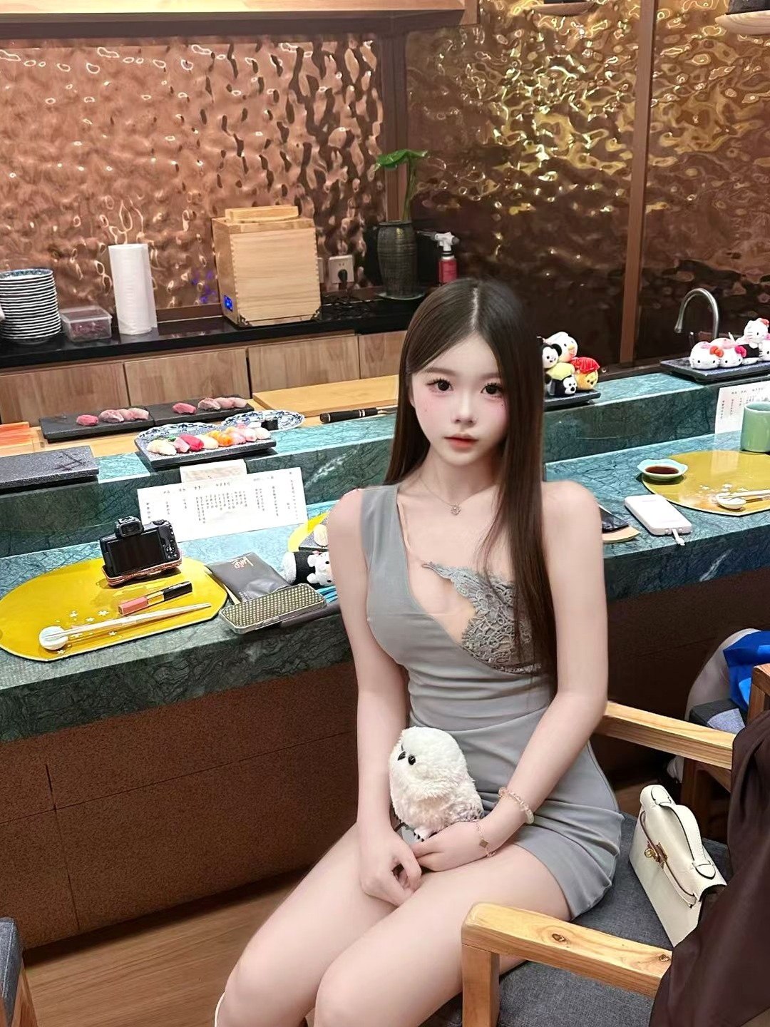 kim