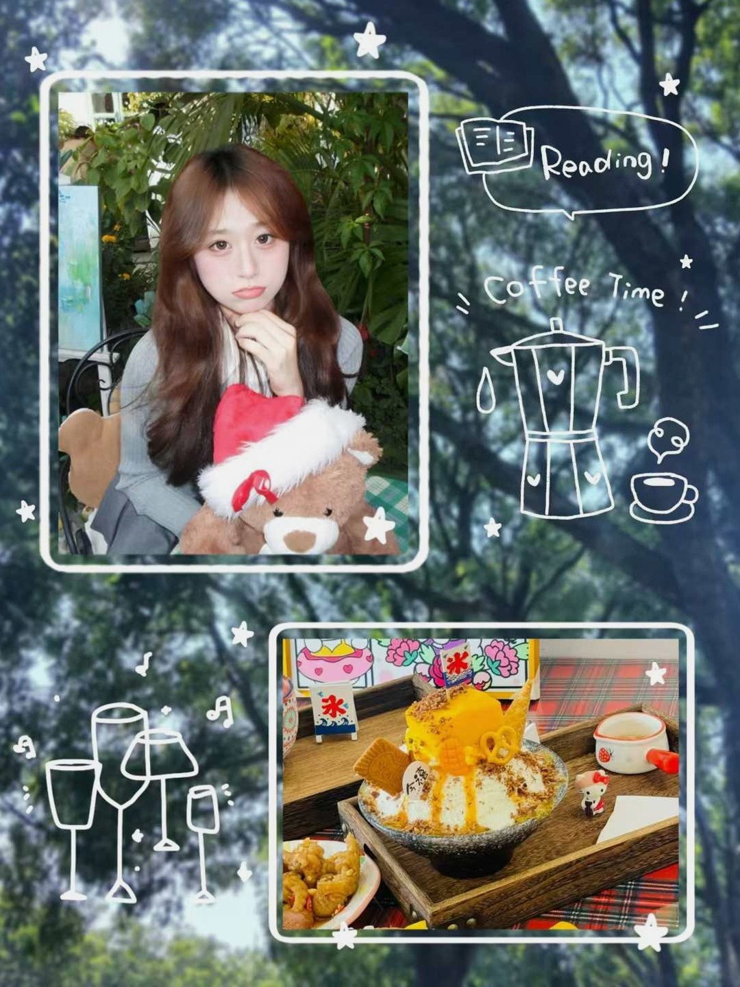 李逍遥九064