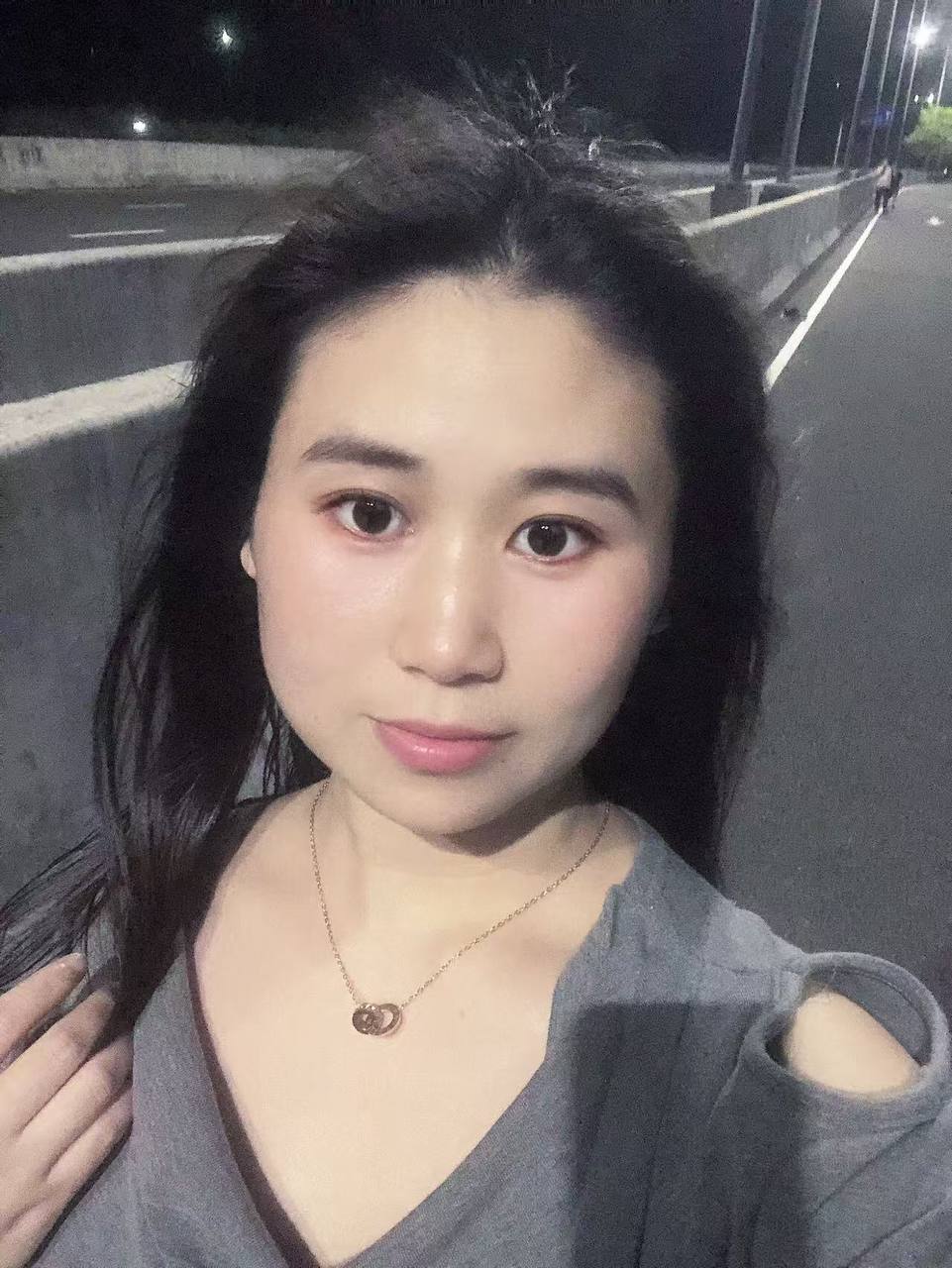 三七