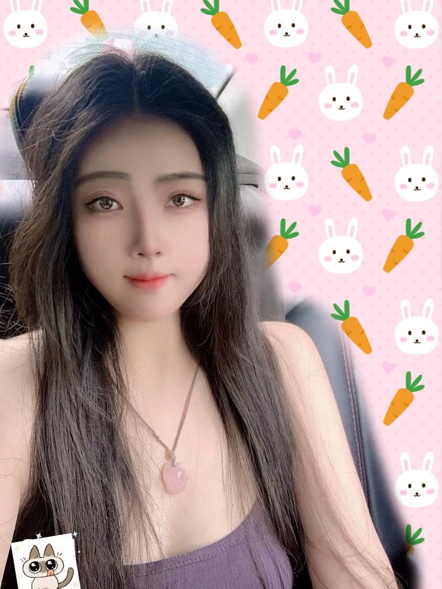 冉冉
