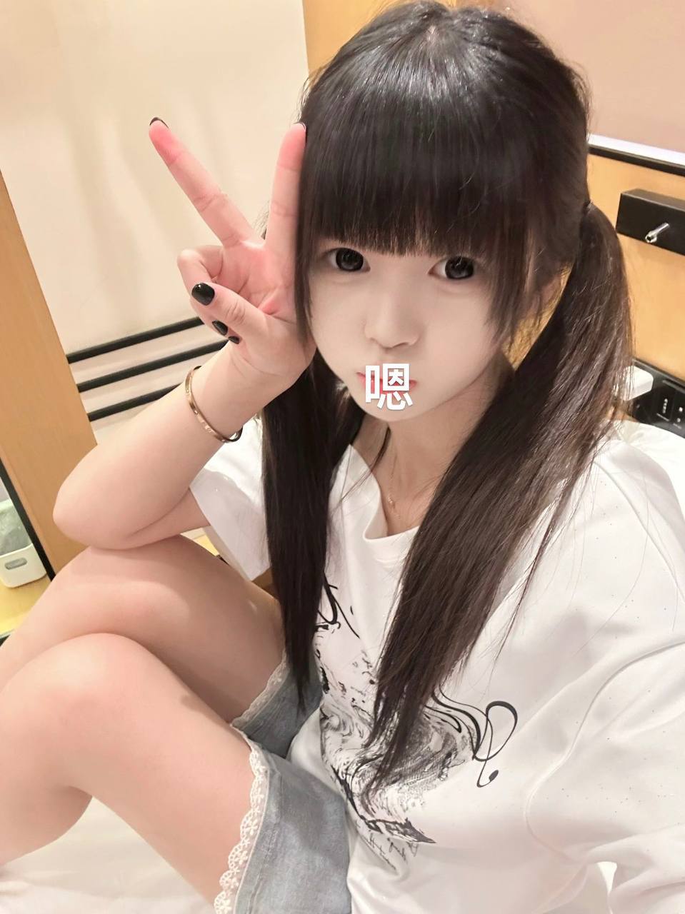 心心 w少小美