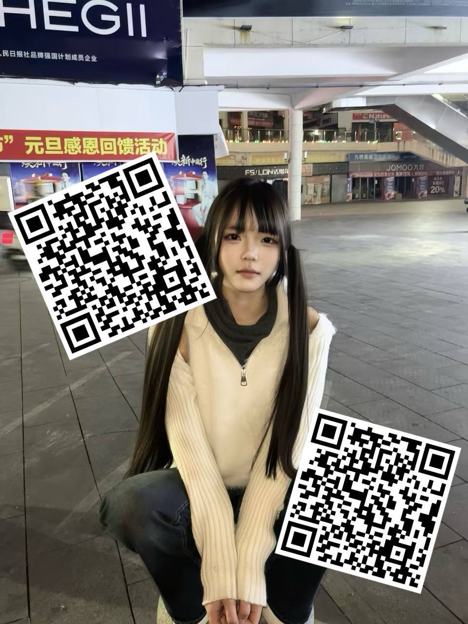 小艺