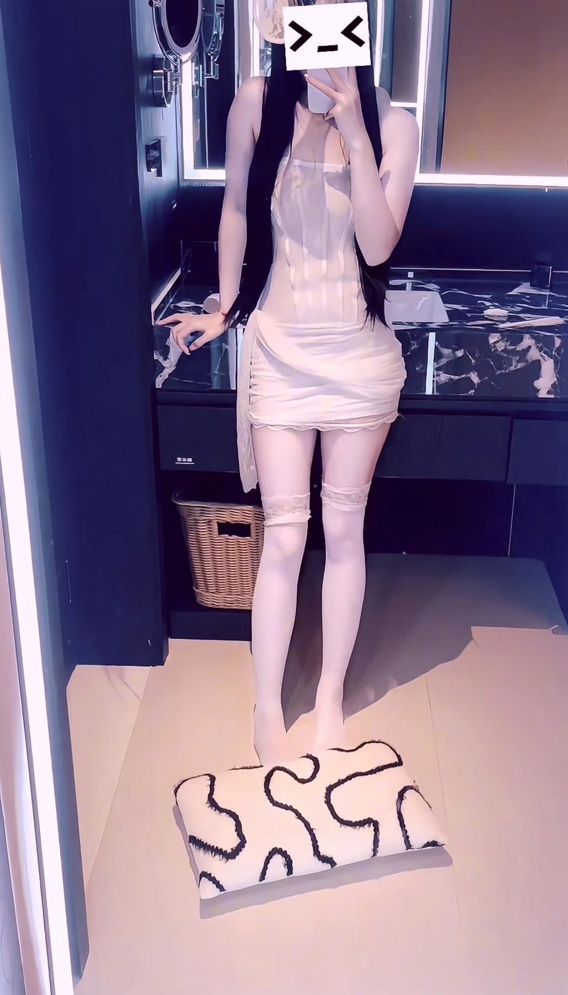 李逍遥九2031