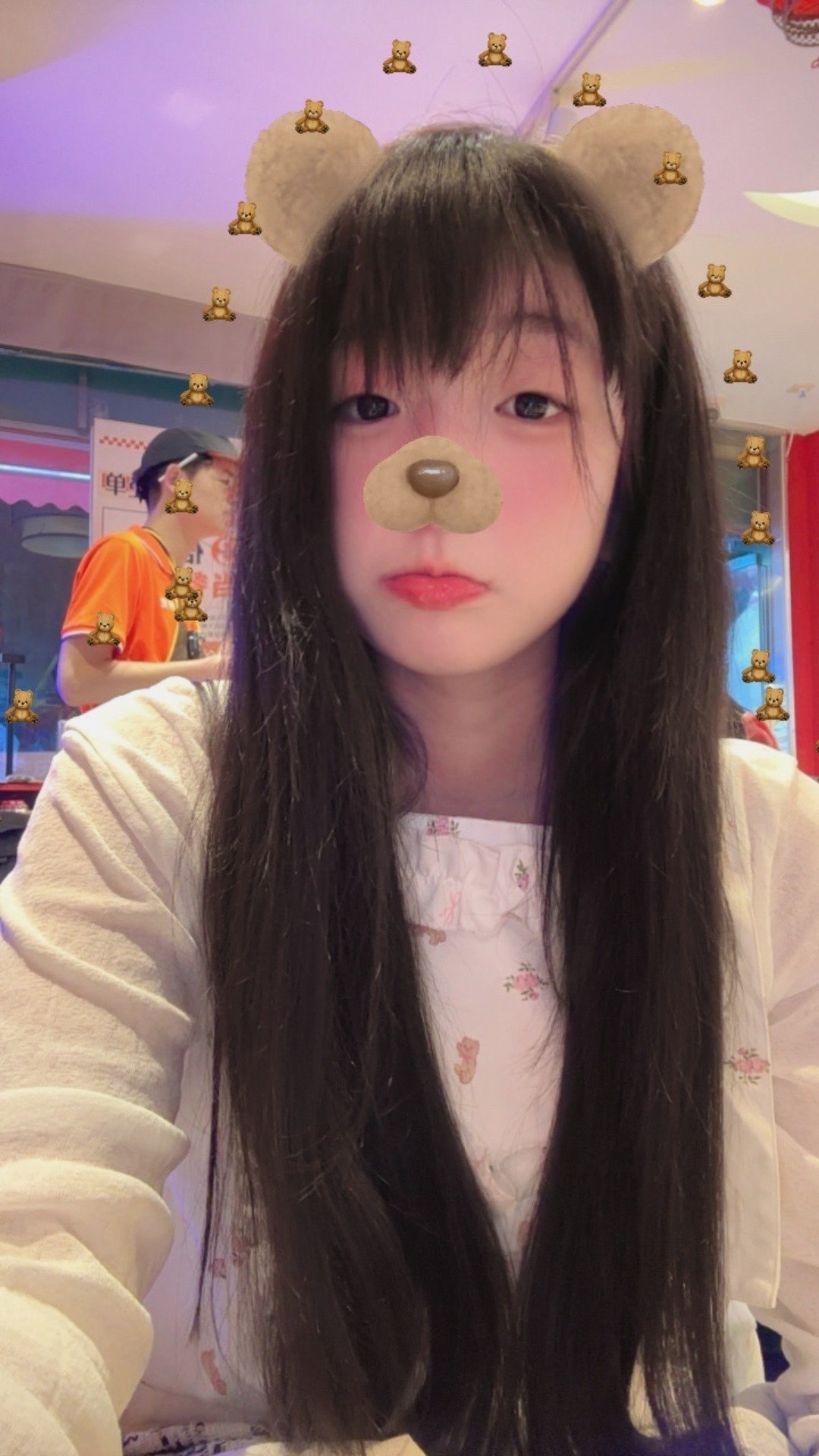 朴朴村长155