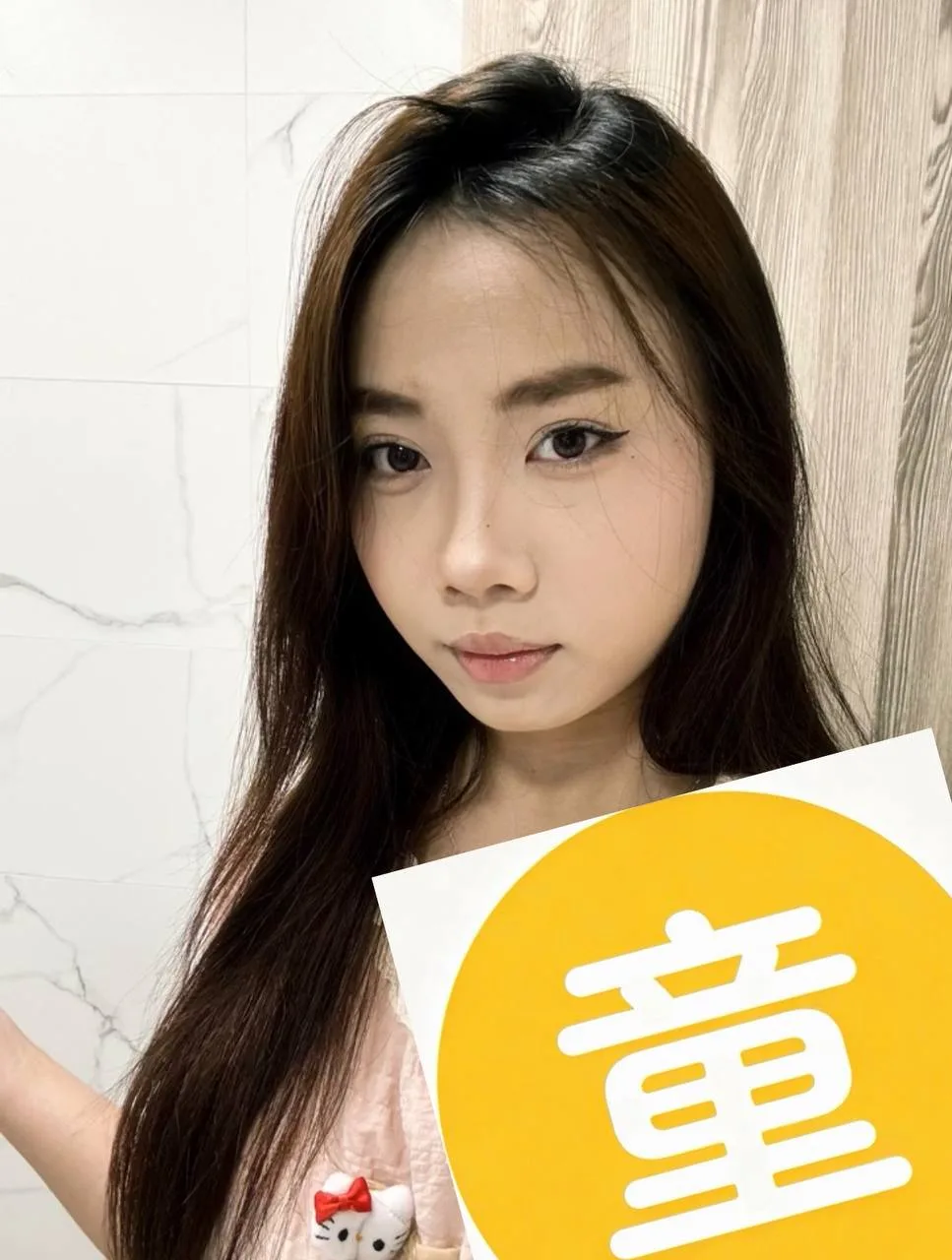 验证视频封面