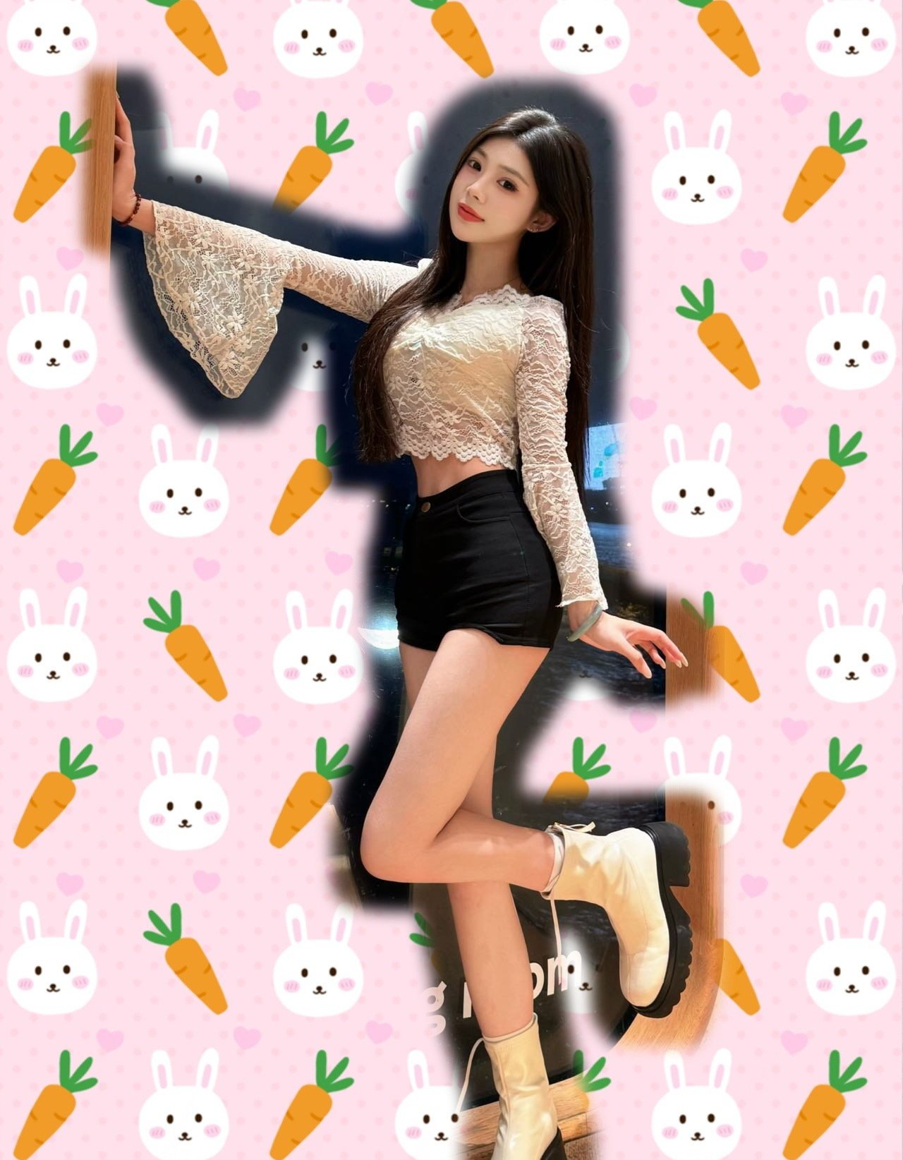 冉冉
