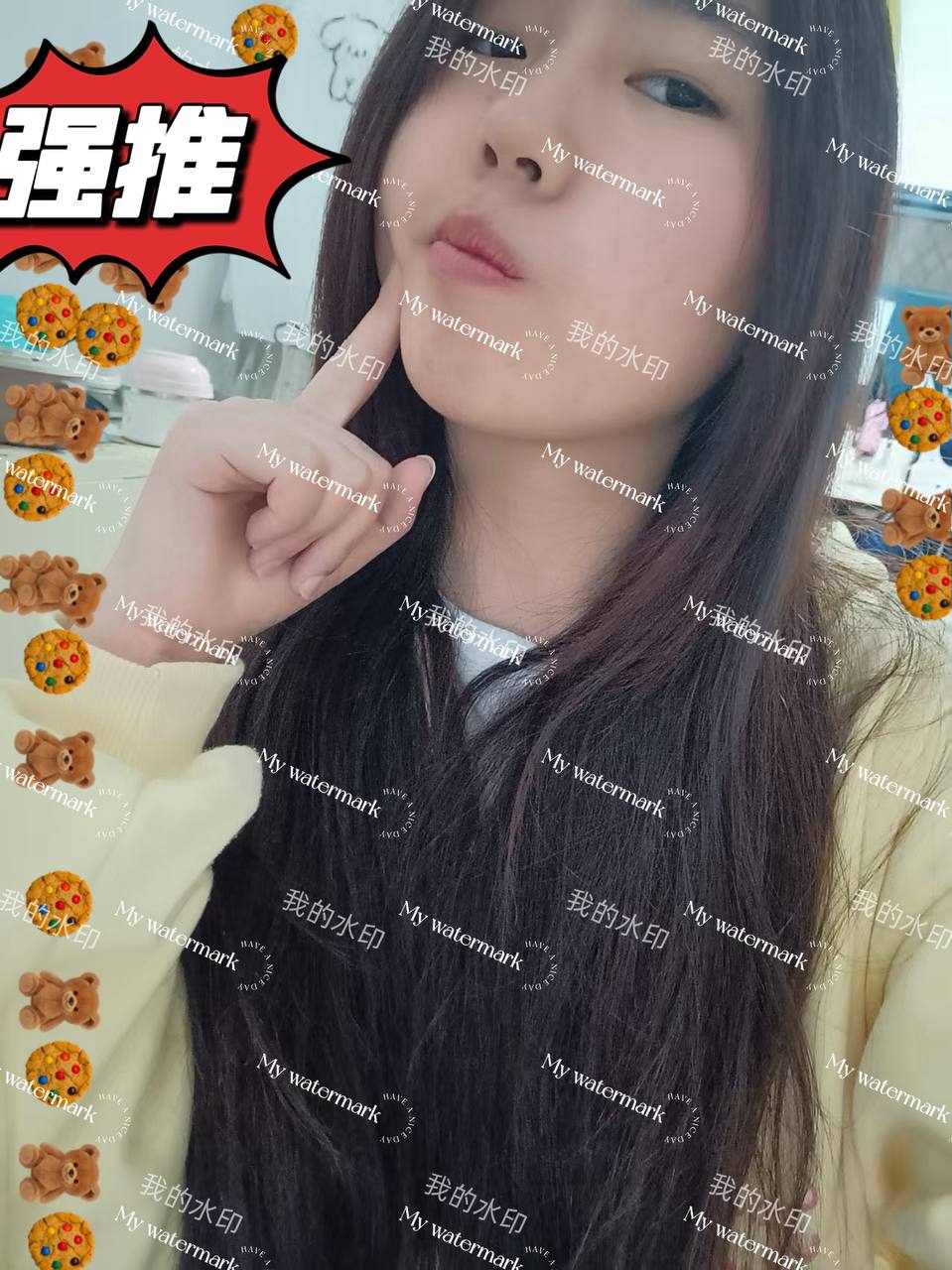 阳阳