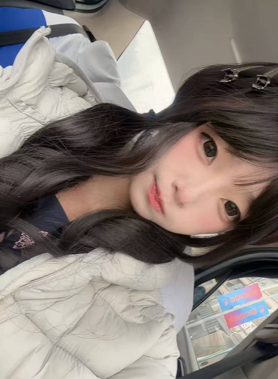 碎碎