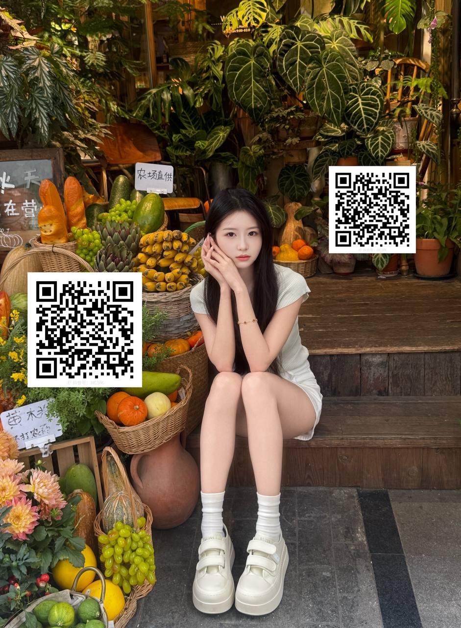 小伊