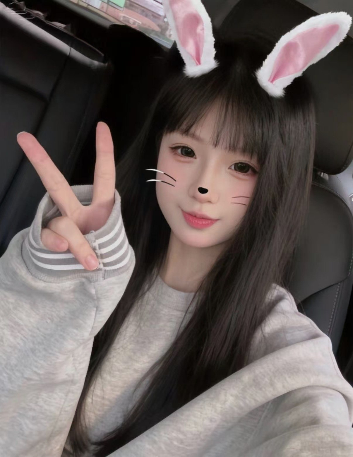 李逍遥2021