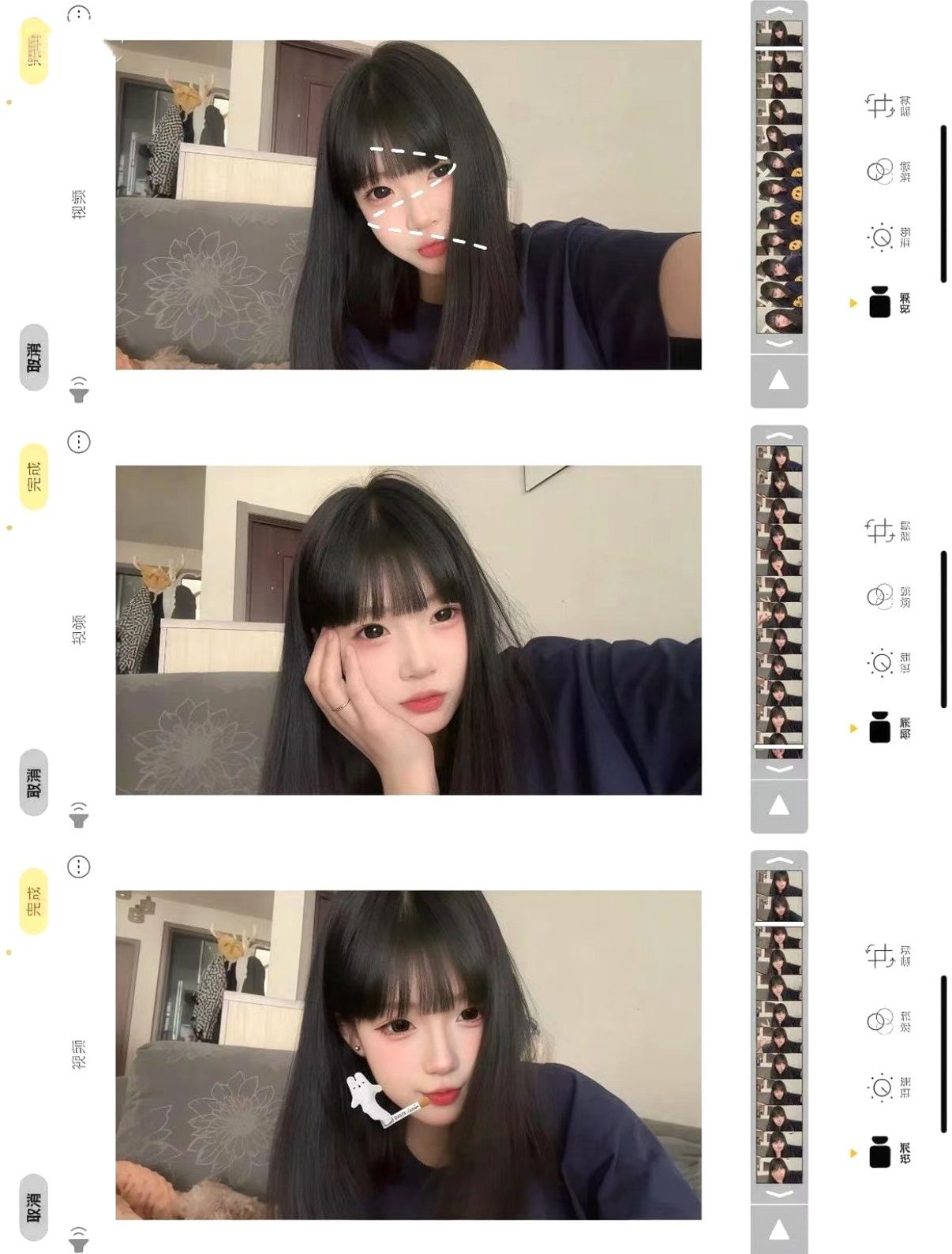 李逍遥2021