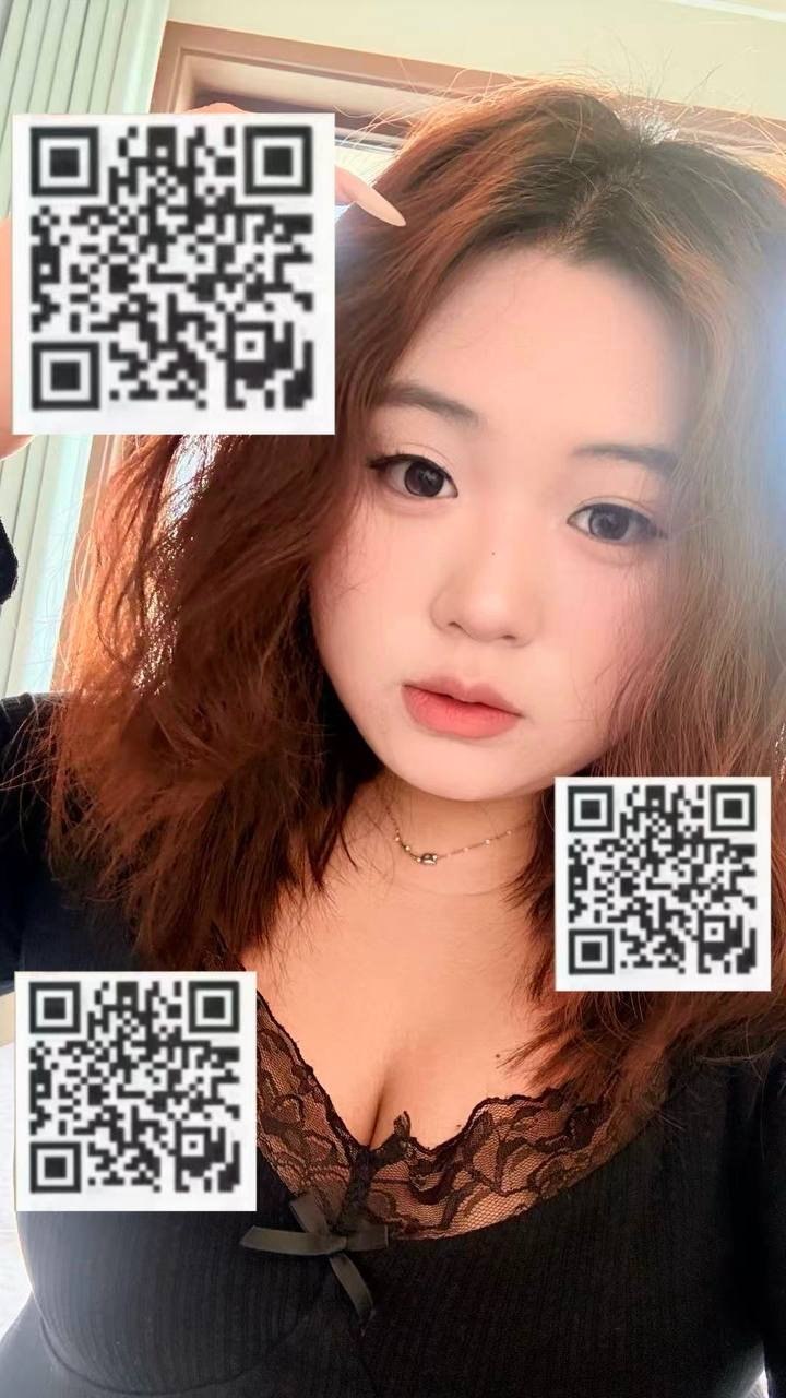 缠刀
