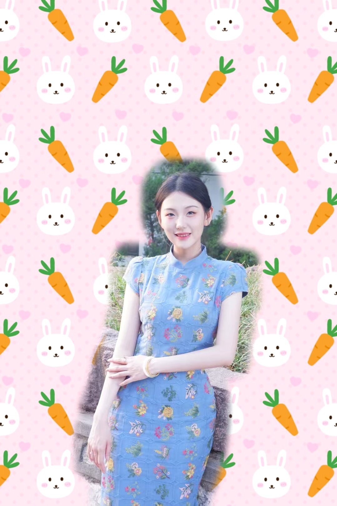 绮