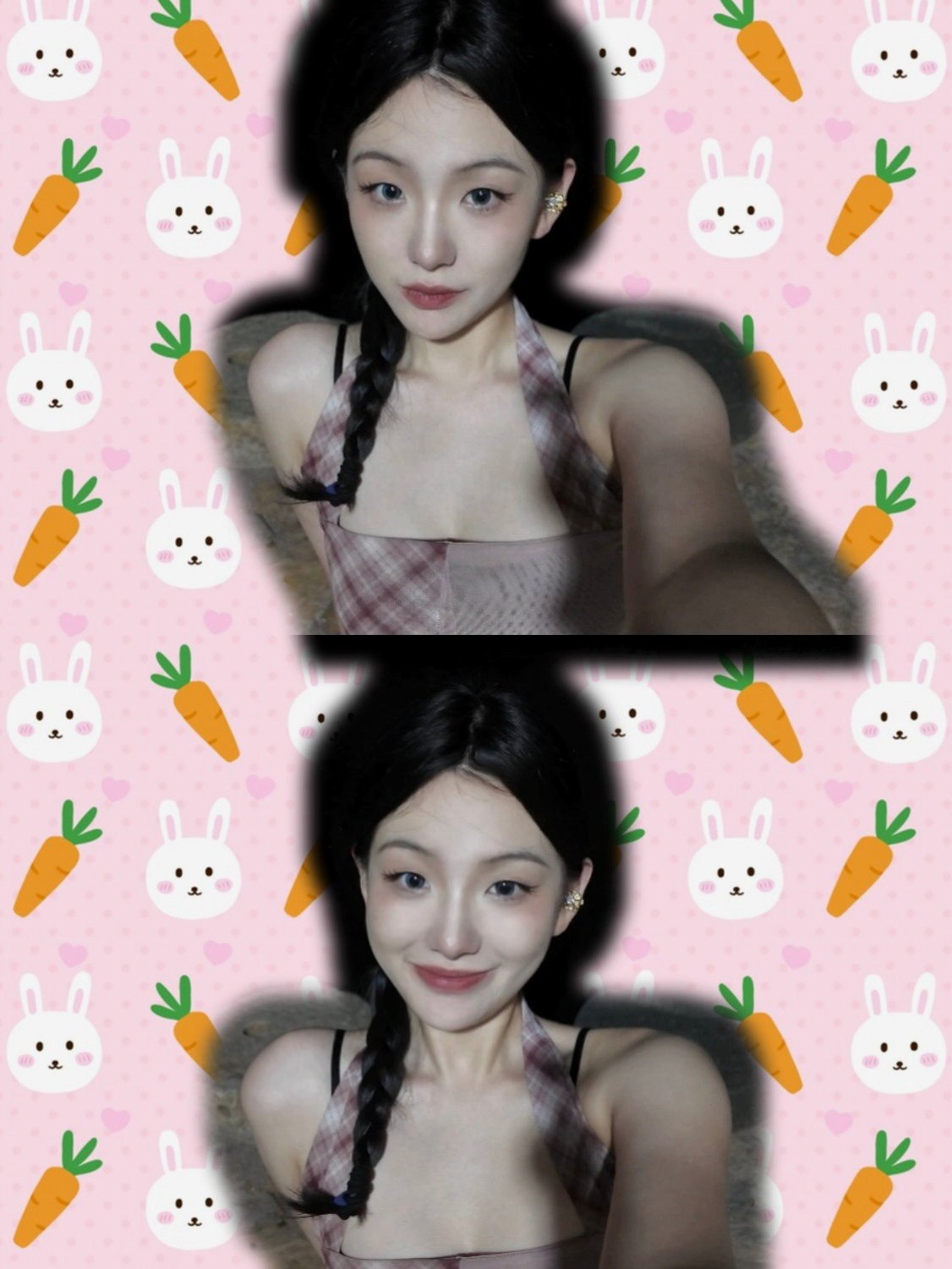 绮