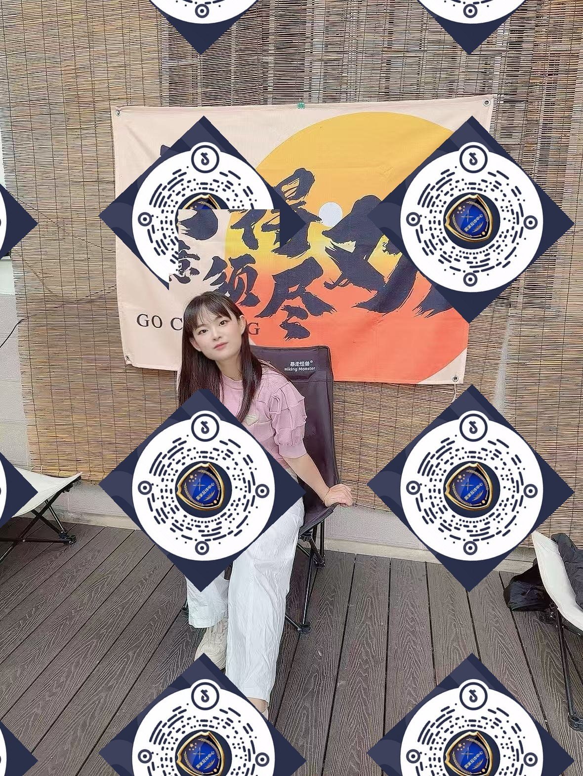 朴朴村长173