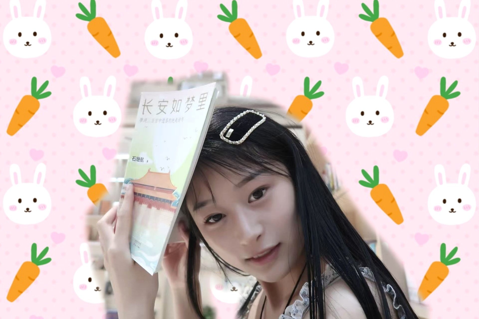 吴宣