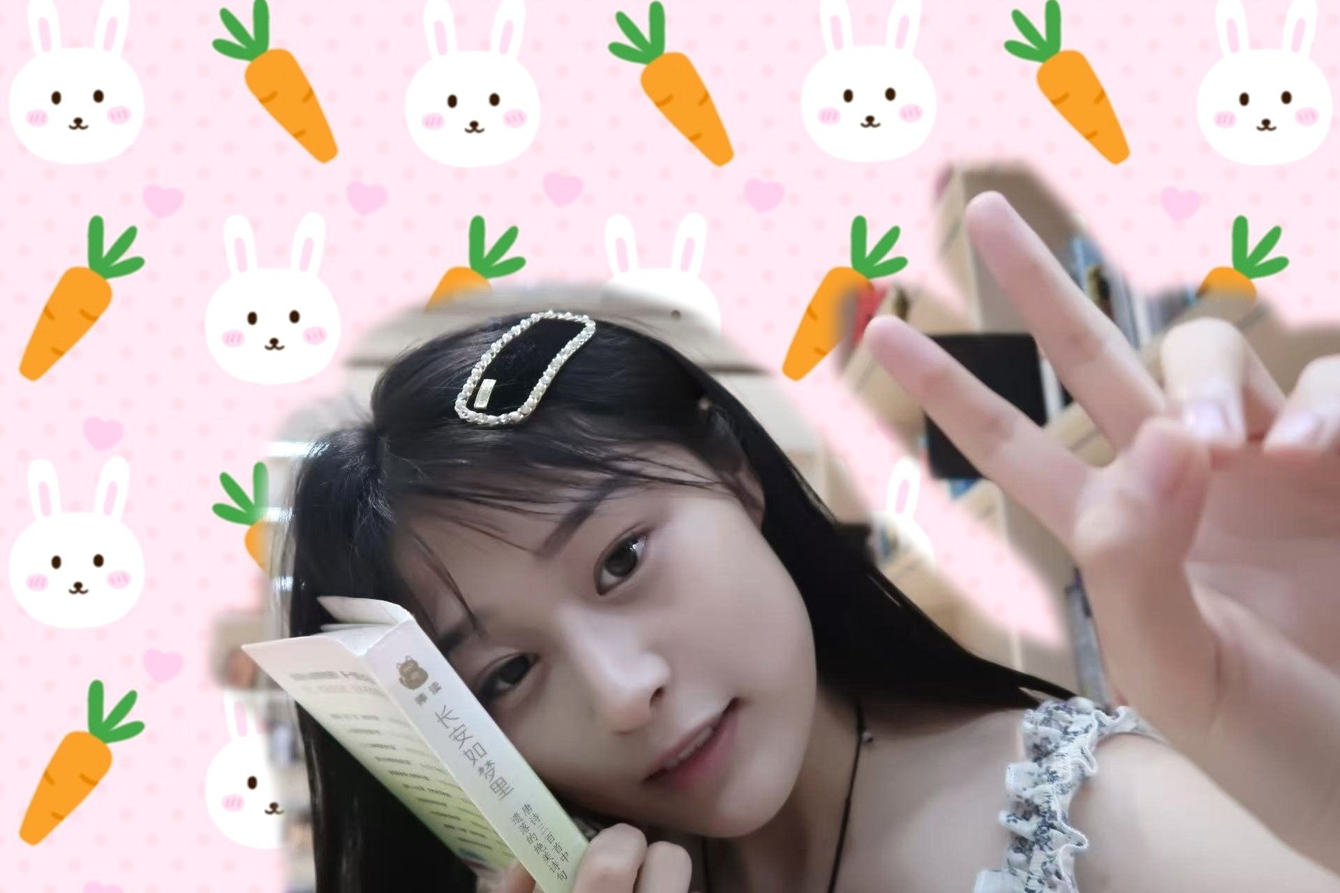 吴宣