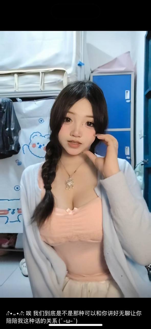 小蟹