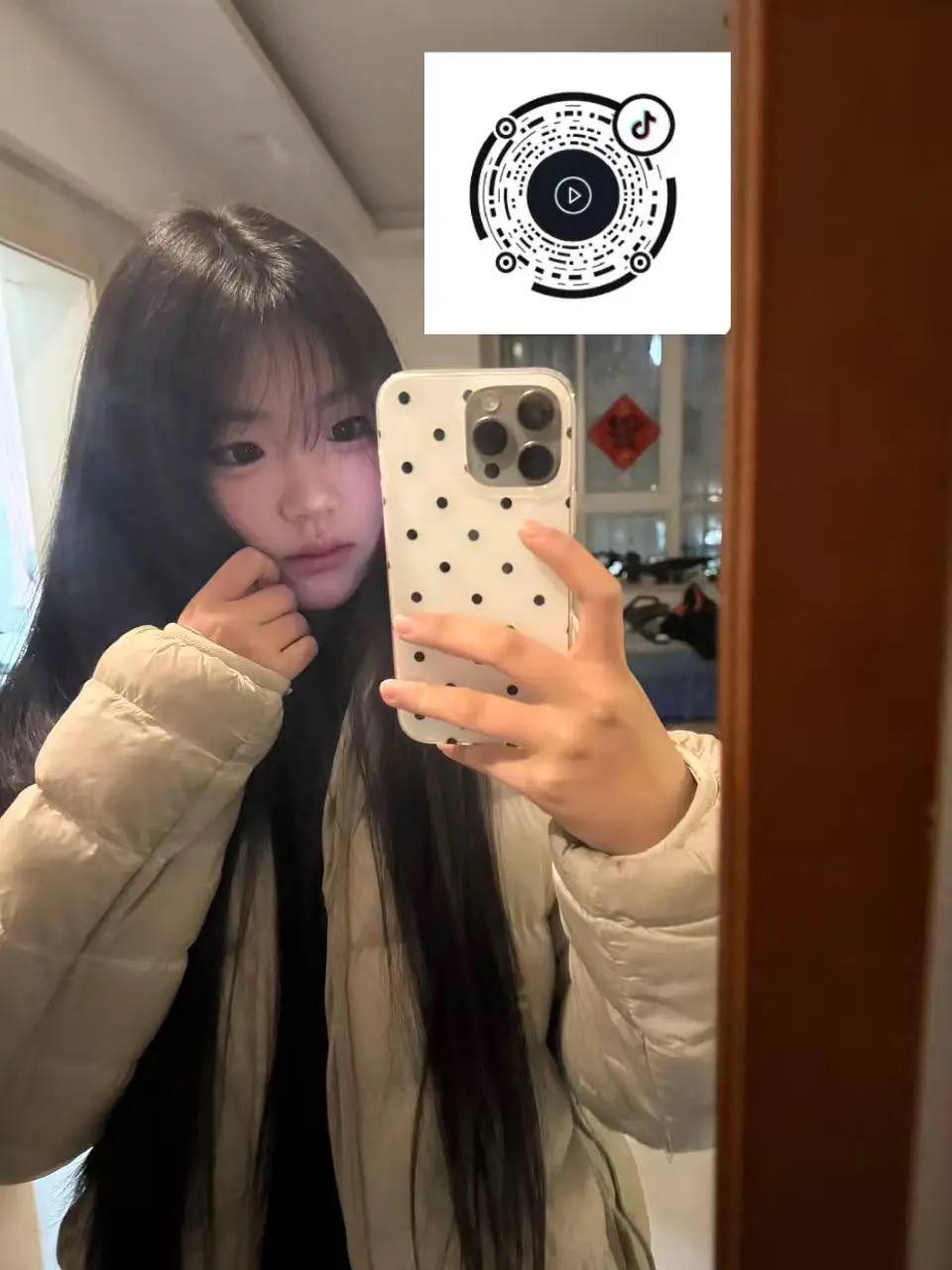 许嘉
