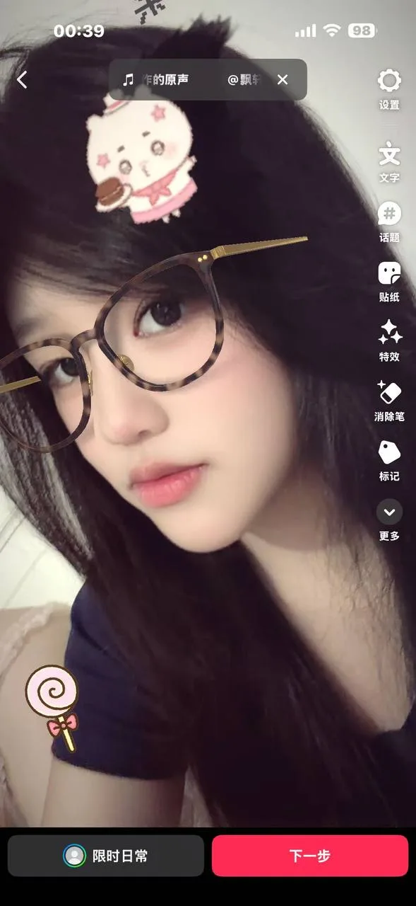 验证视频封面