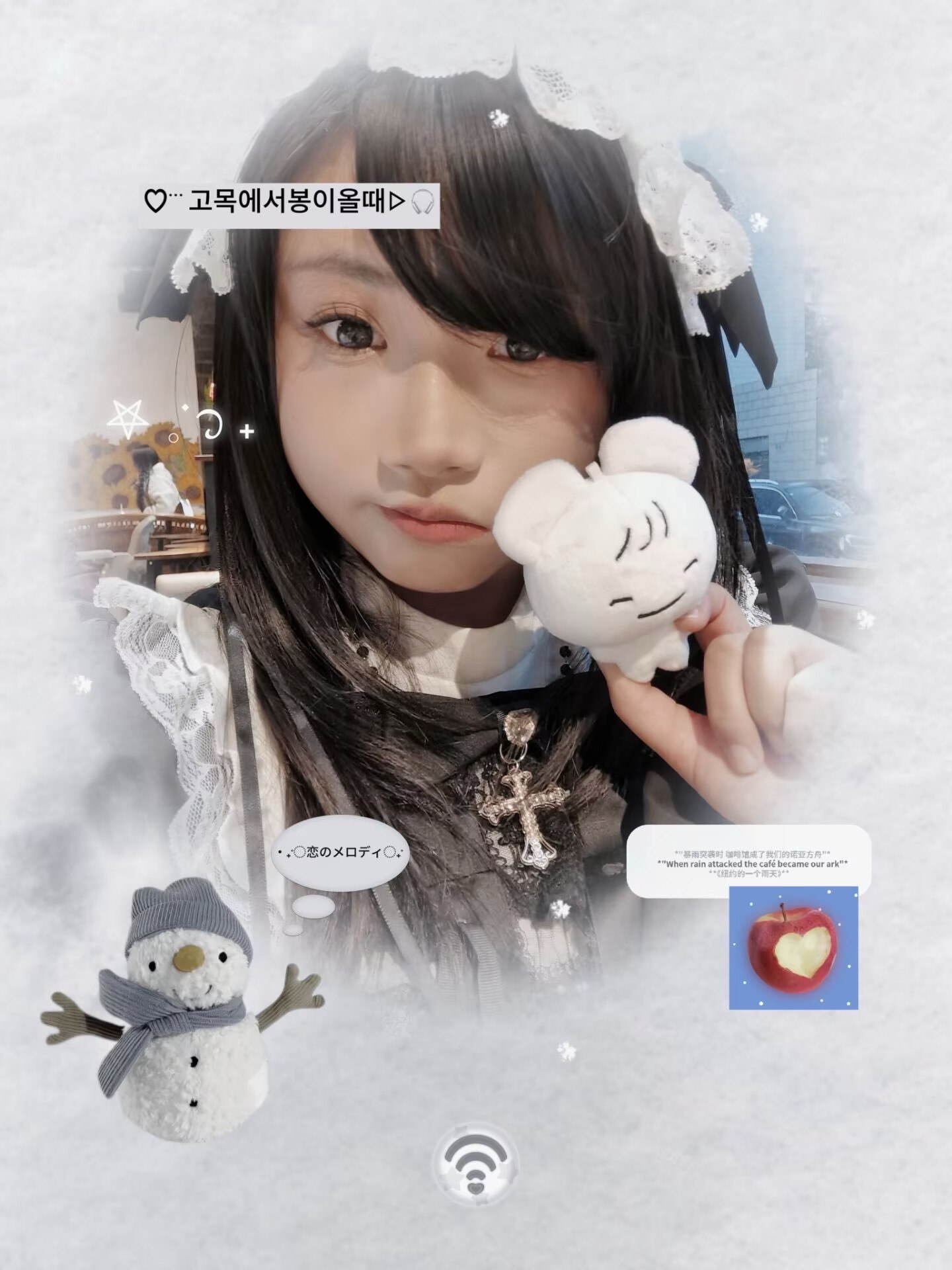 小熊