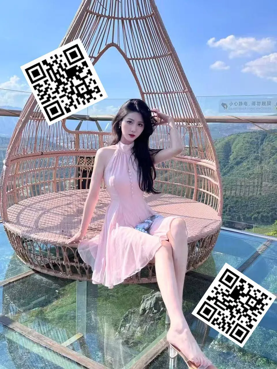 验证视频封面