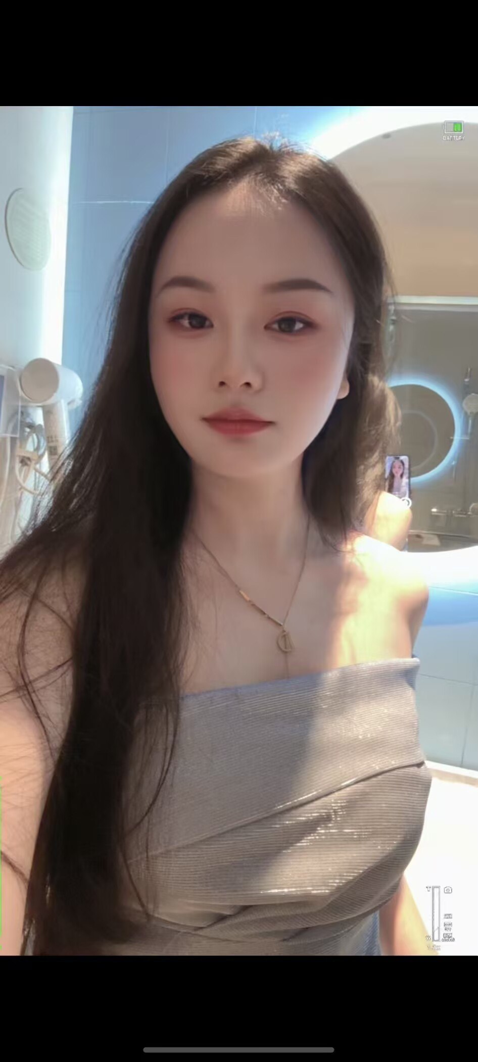久遇