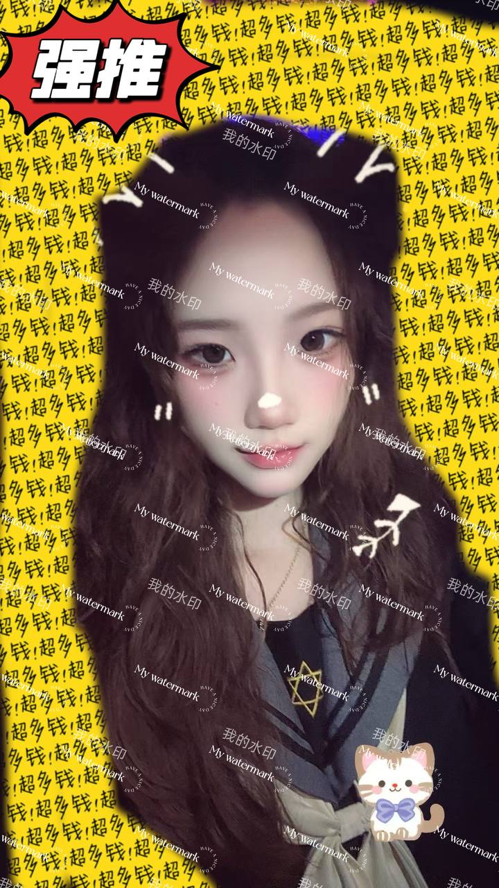 乔