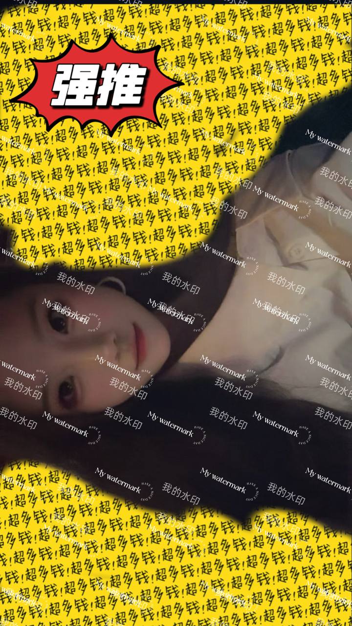 乔