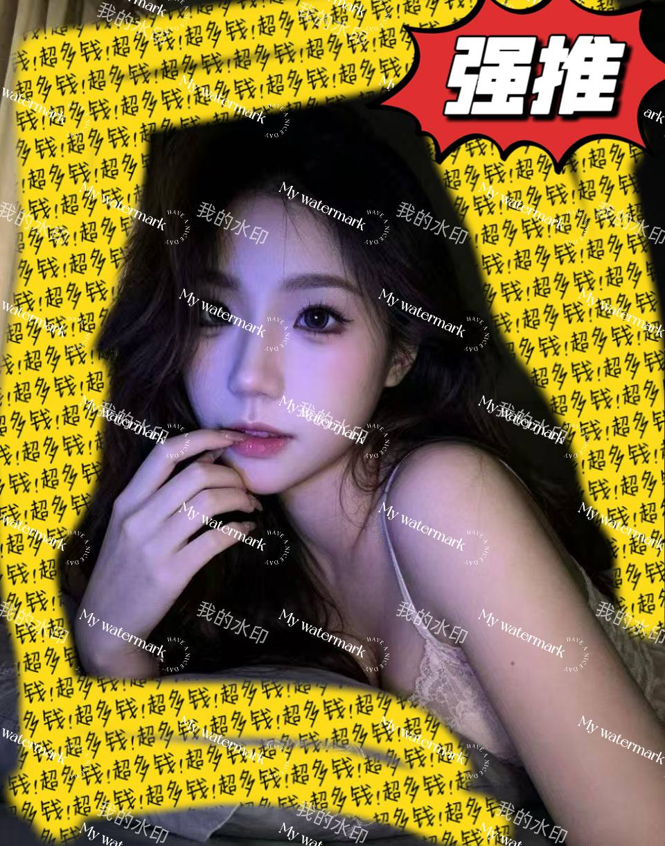 乔
