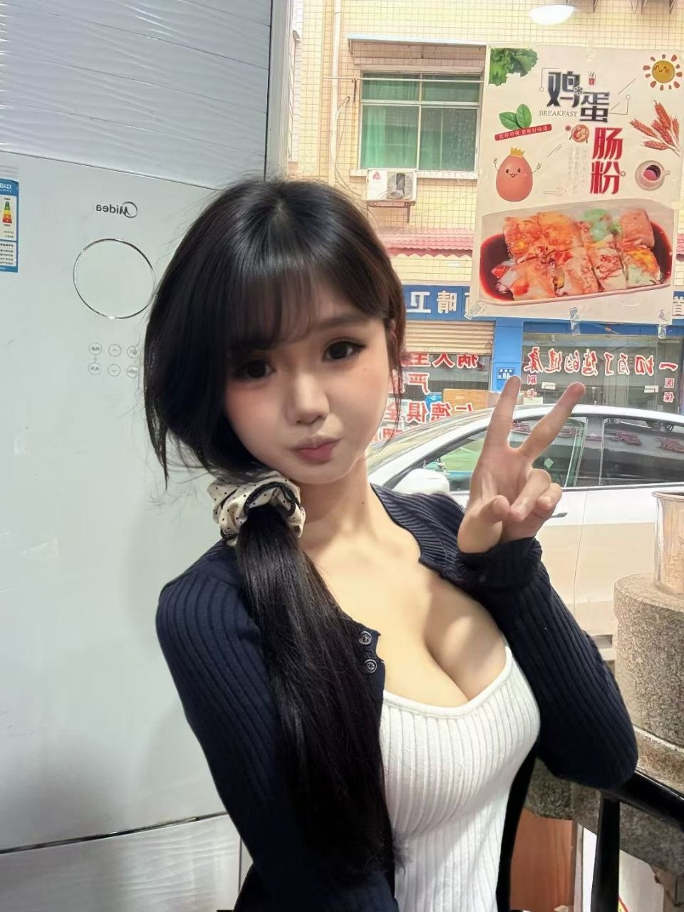 倩倩