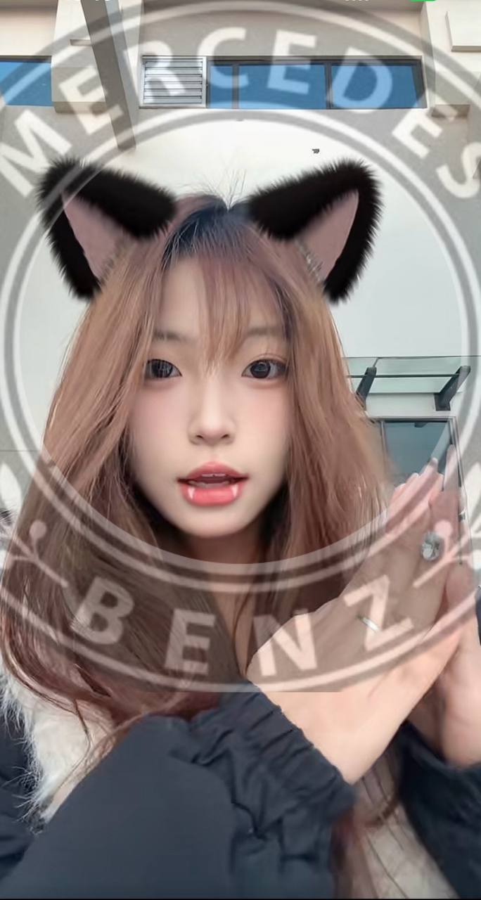柚子