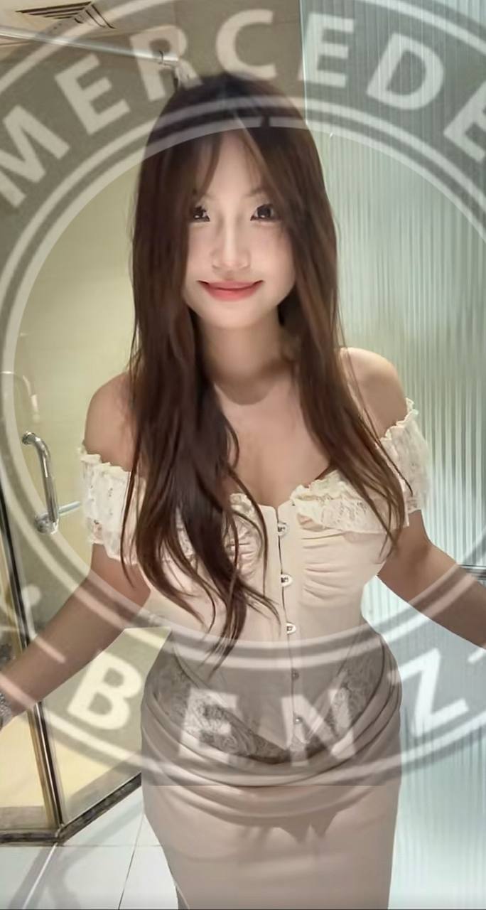 柚子