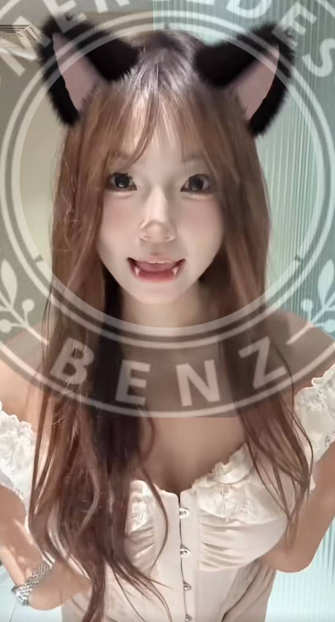 柚子