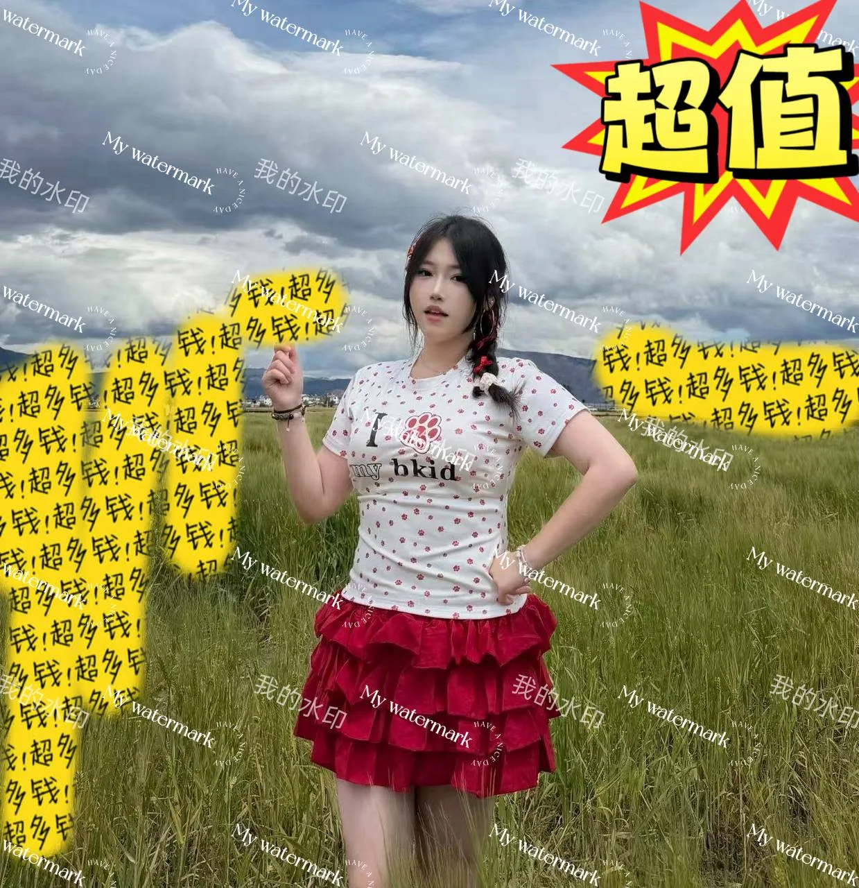 验证视频封面