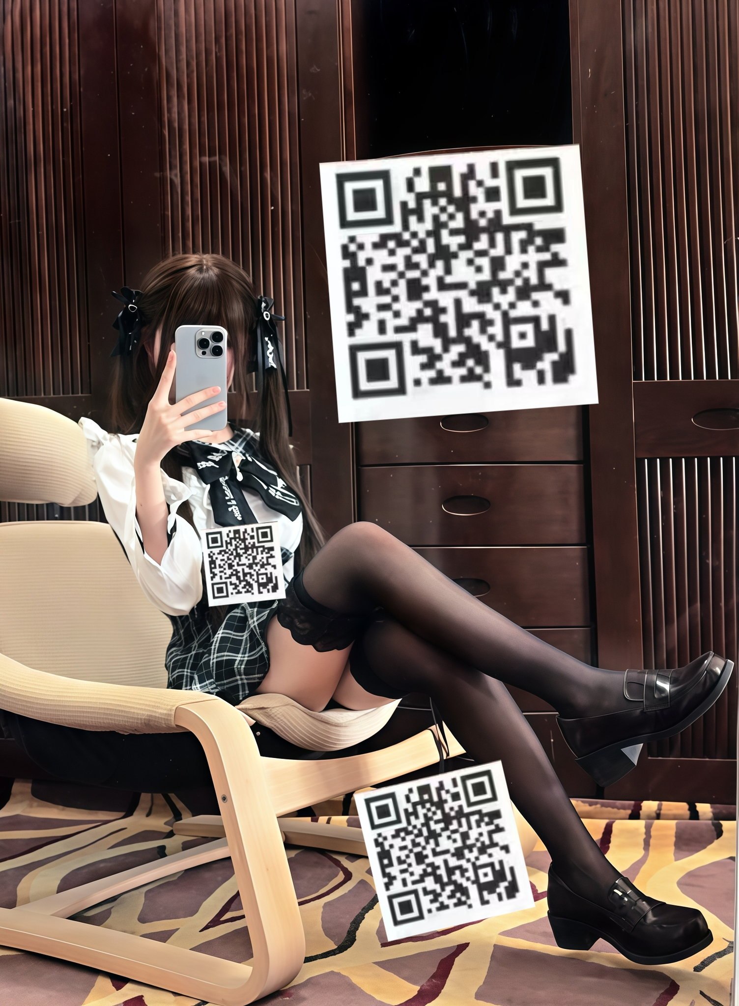 mc2539